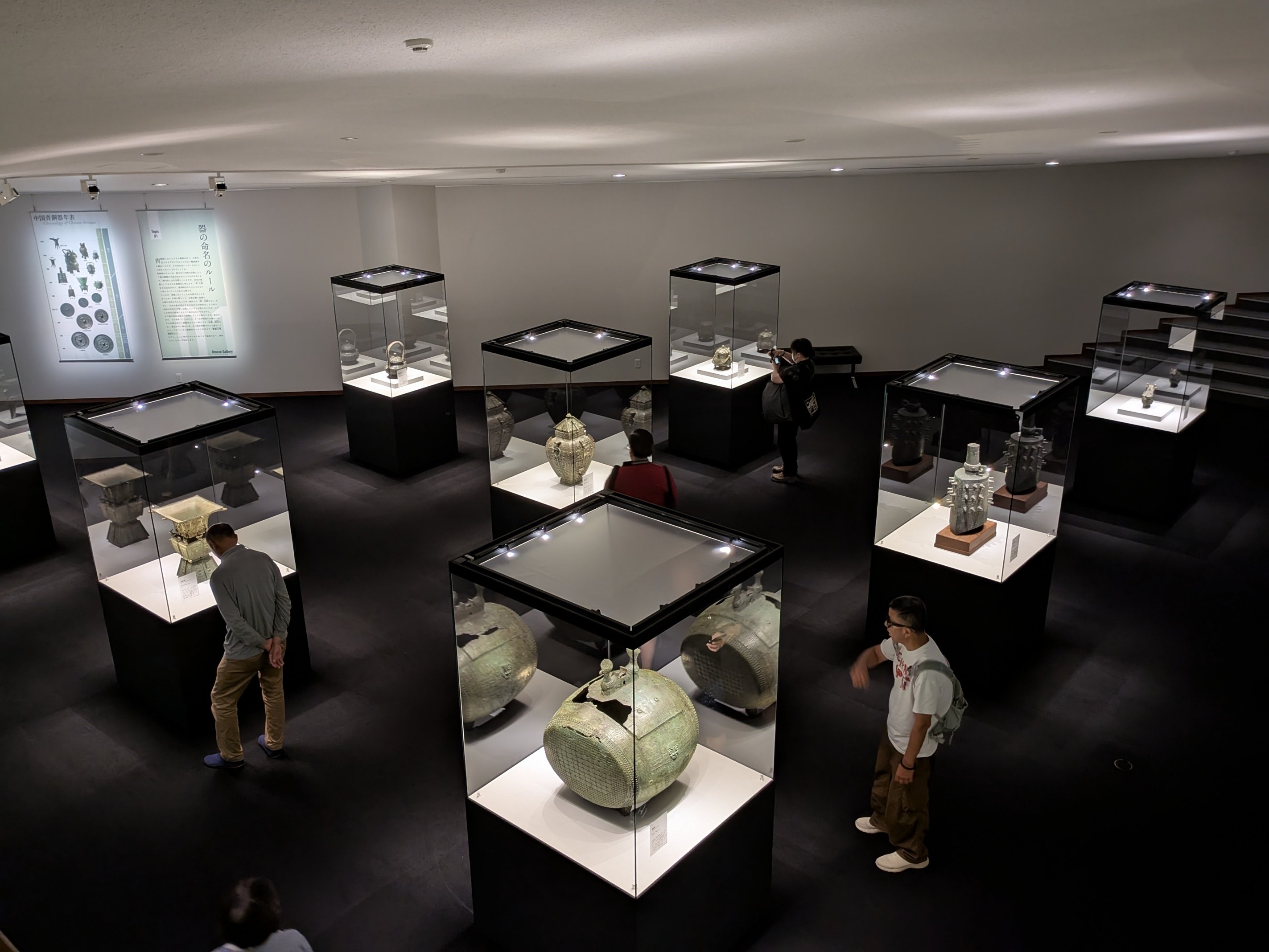 泉屋博古館『中国青銅器の時代』｜レオナール・フグ田🐚