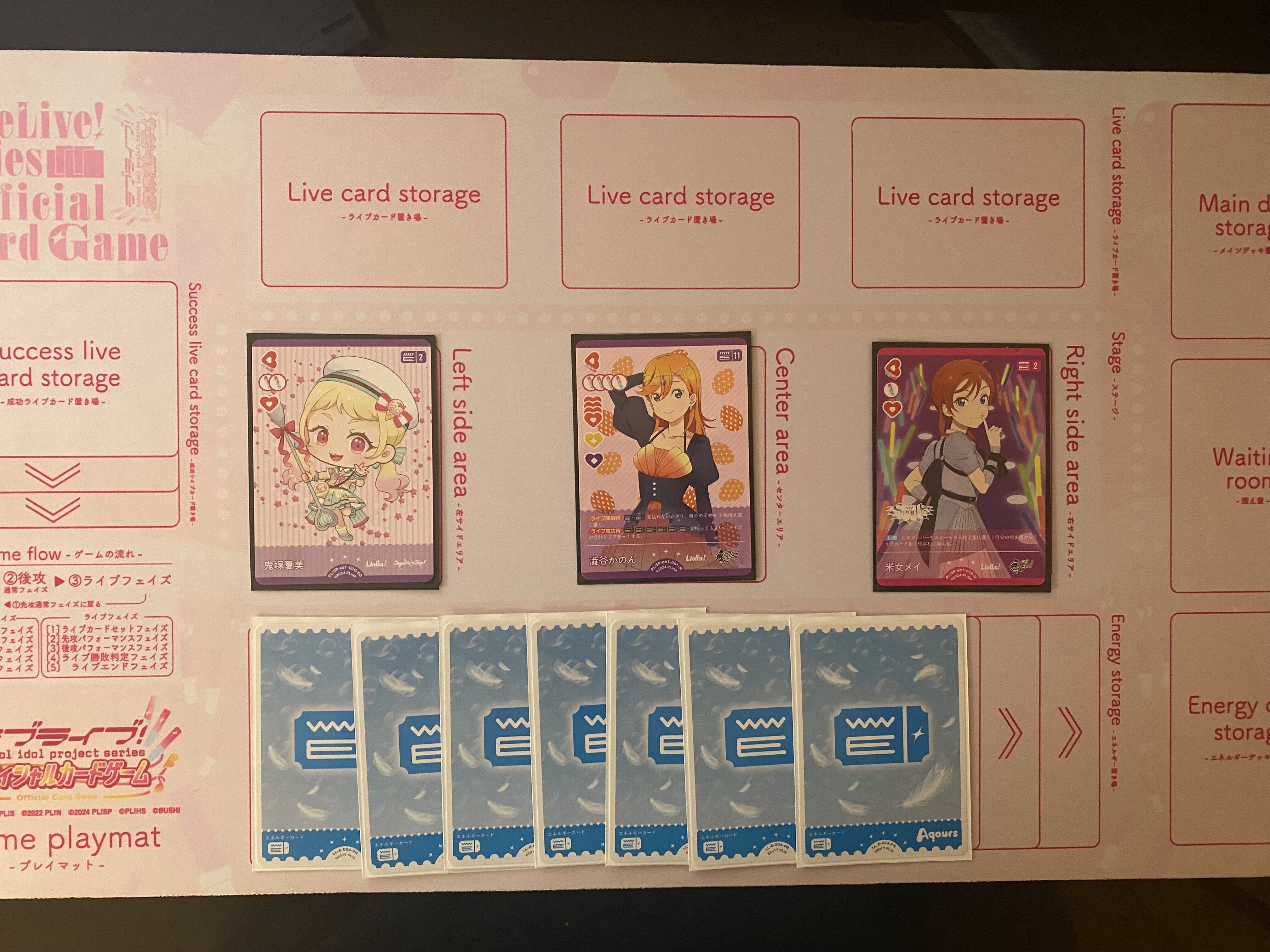 ラブカ】Aqoursデッキ紹介: CatChu! × CYaRon!｜ミウミ@ラブカ