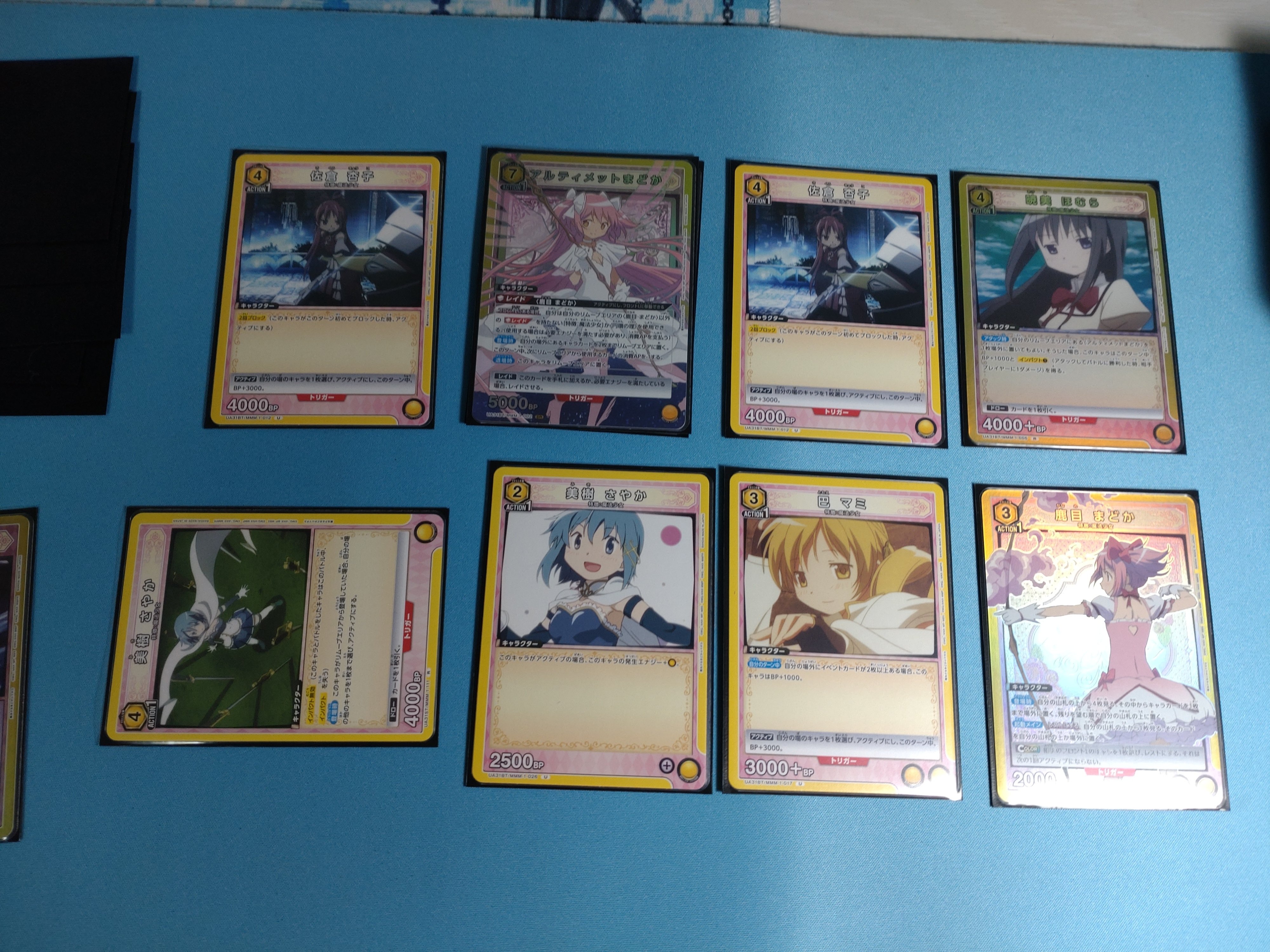 ユニアリ】最強の展開力！アルティメットまどかを使用した感想｜レフティー