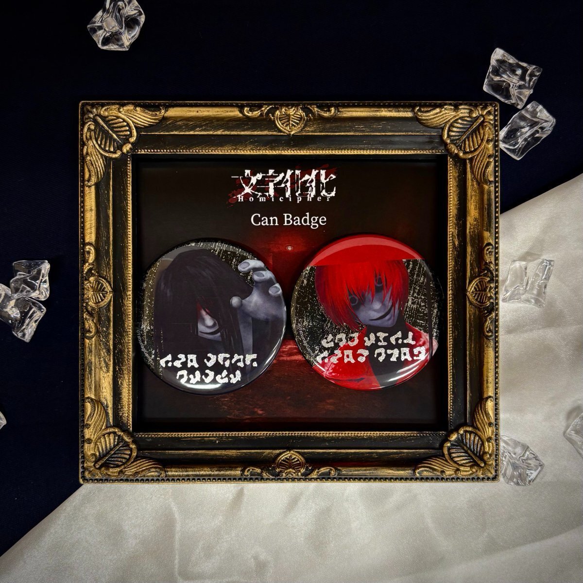 文字化化ポップアップショップグッズ商品写真まとめ|八名木Games｜八名