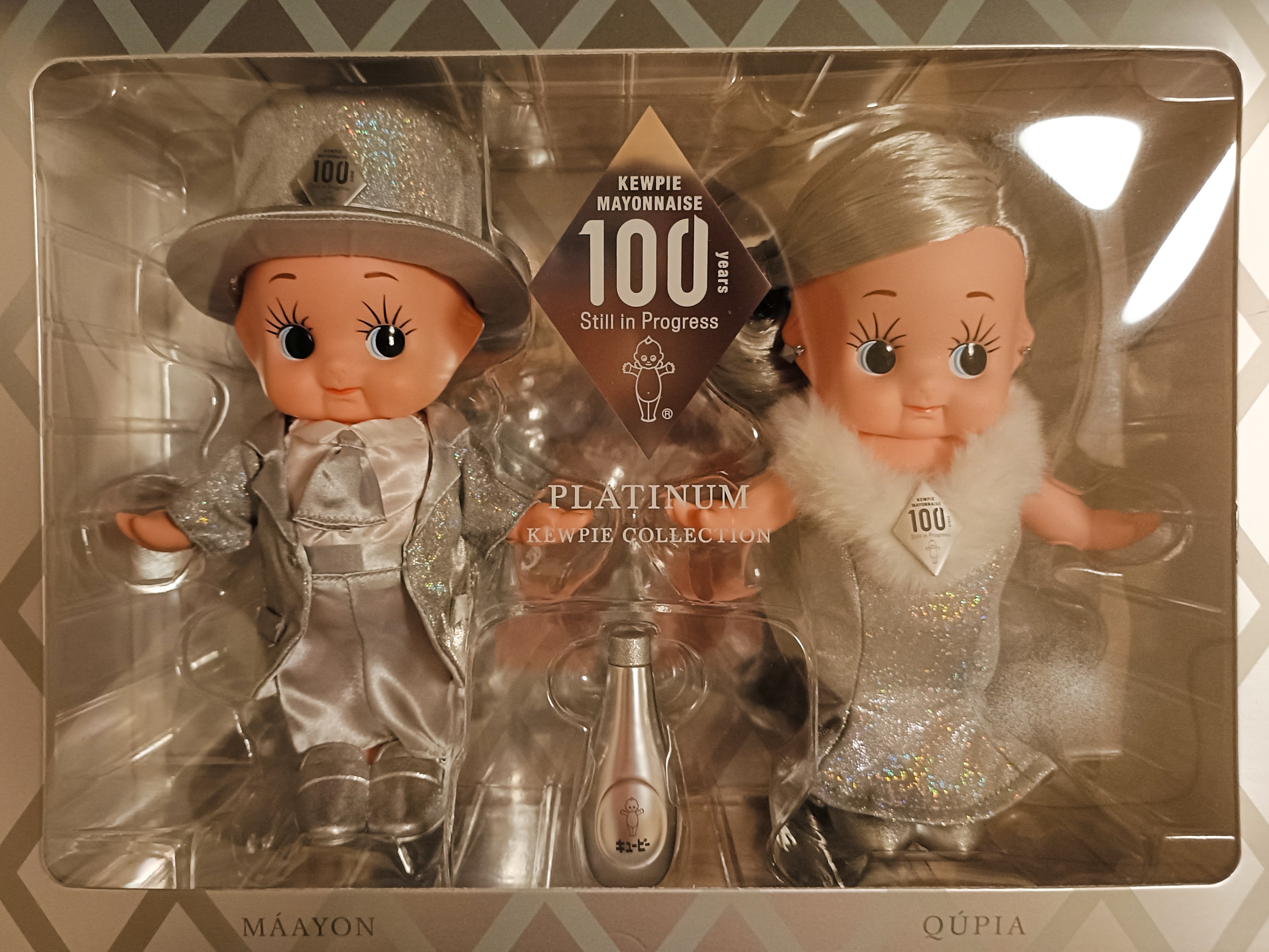 キユピ・コレ2025プラチナキューピーセット当選！！｜AMEDESU