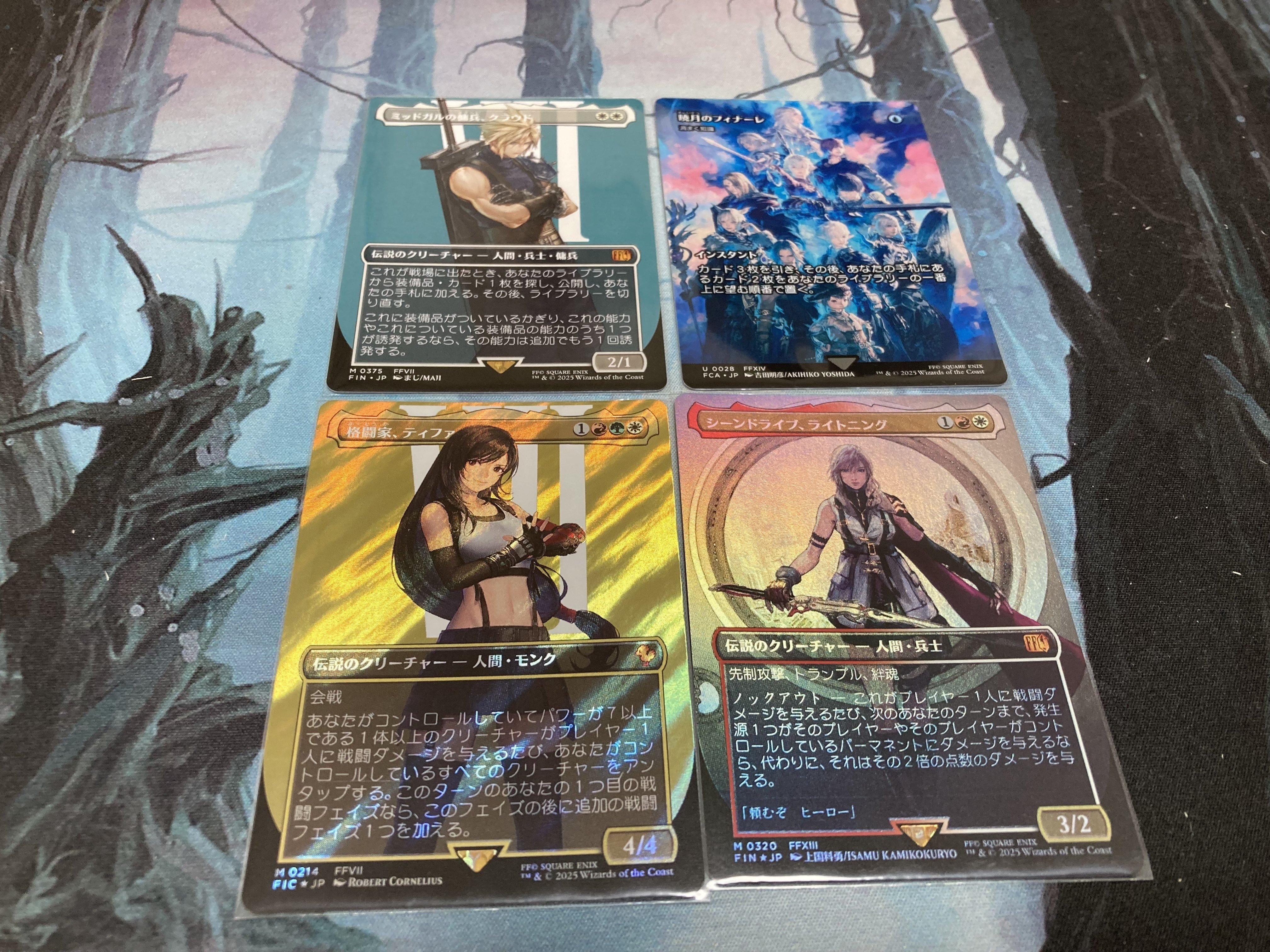 マジック大戦祭 FINAL FANTASY 参加レポ｜TANO