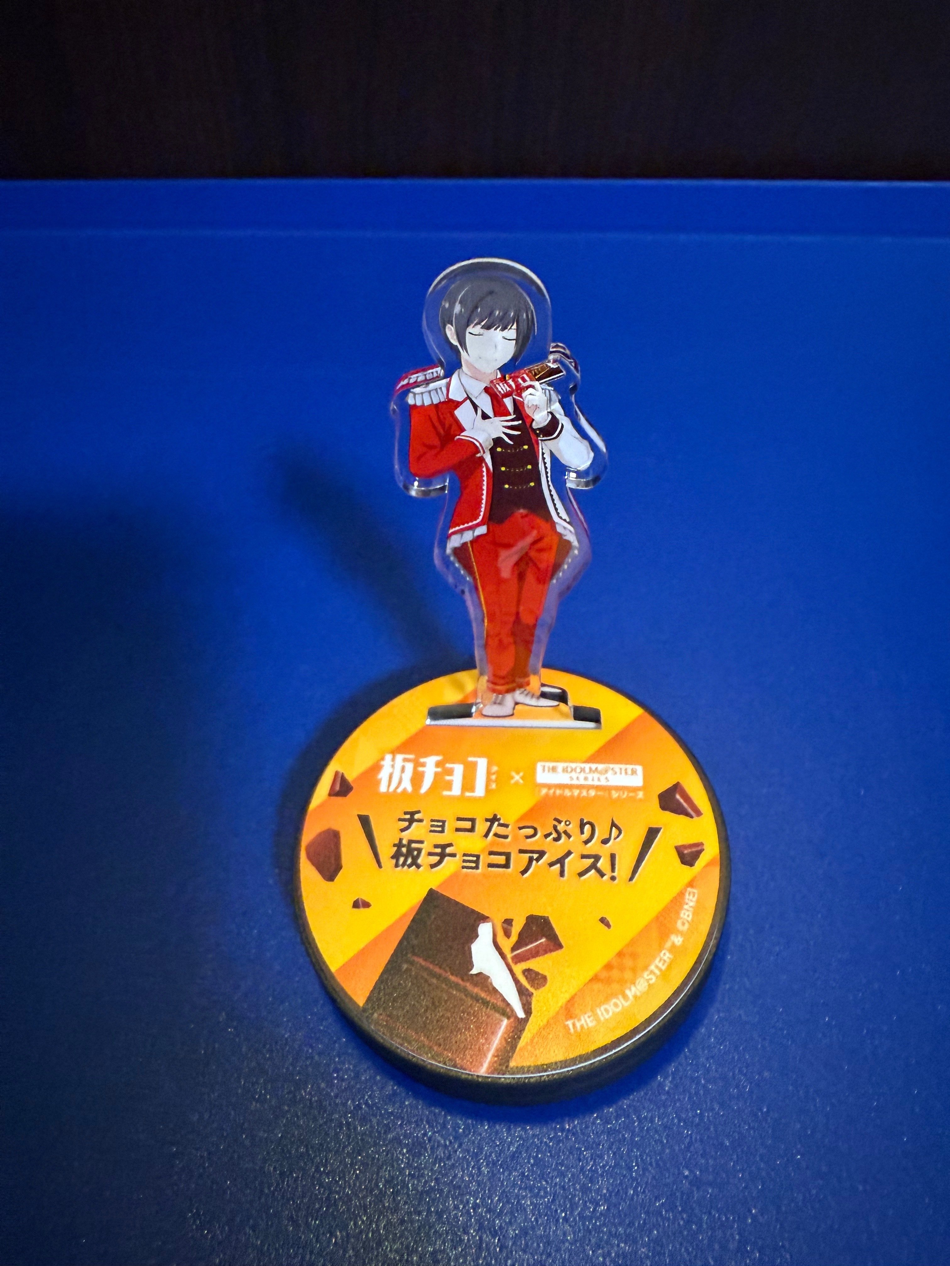 板チョコアイスコラボ】東雲荘一郎ボイスアクスタ当選の記録｜けい