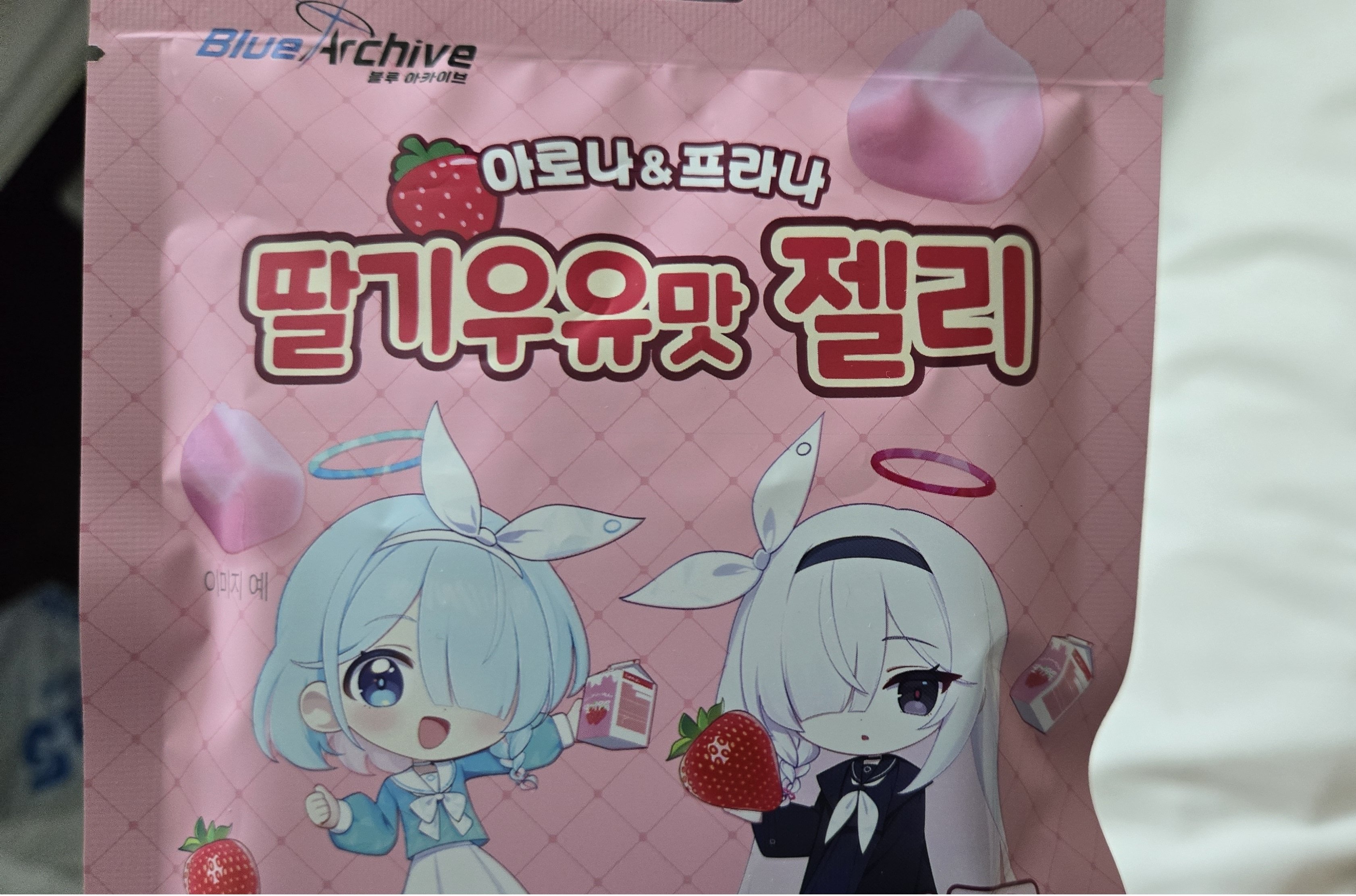 ブルアカ編-ちょっと韓国のコンビニまでいってきた話｜りゅーうん