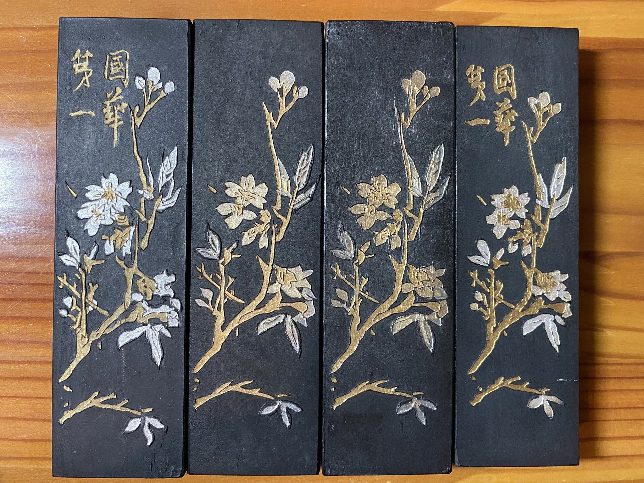 各年代ごとの「鐵齋翁書畫寶墨」の意匠の違い｜上條雅峰