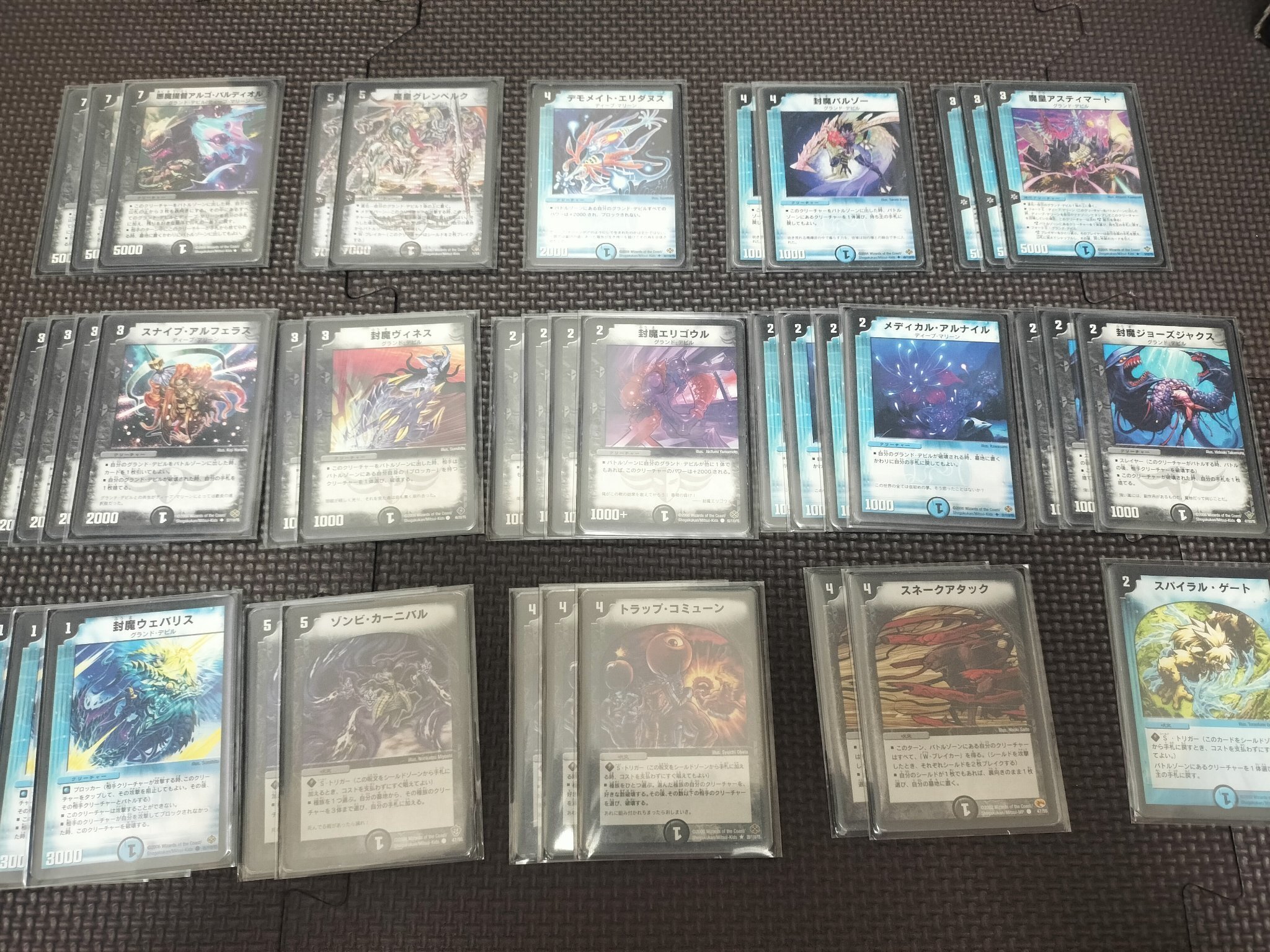 旧枠総合デュエマ(不死鳥編)』対戦会レポ 2025年8月｜しきいのあかざわ