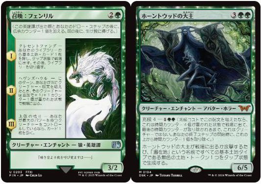 MTGA/デッキ紹介】FFは知らないけどユウナってやつは知ってる｜rara