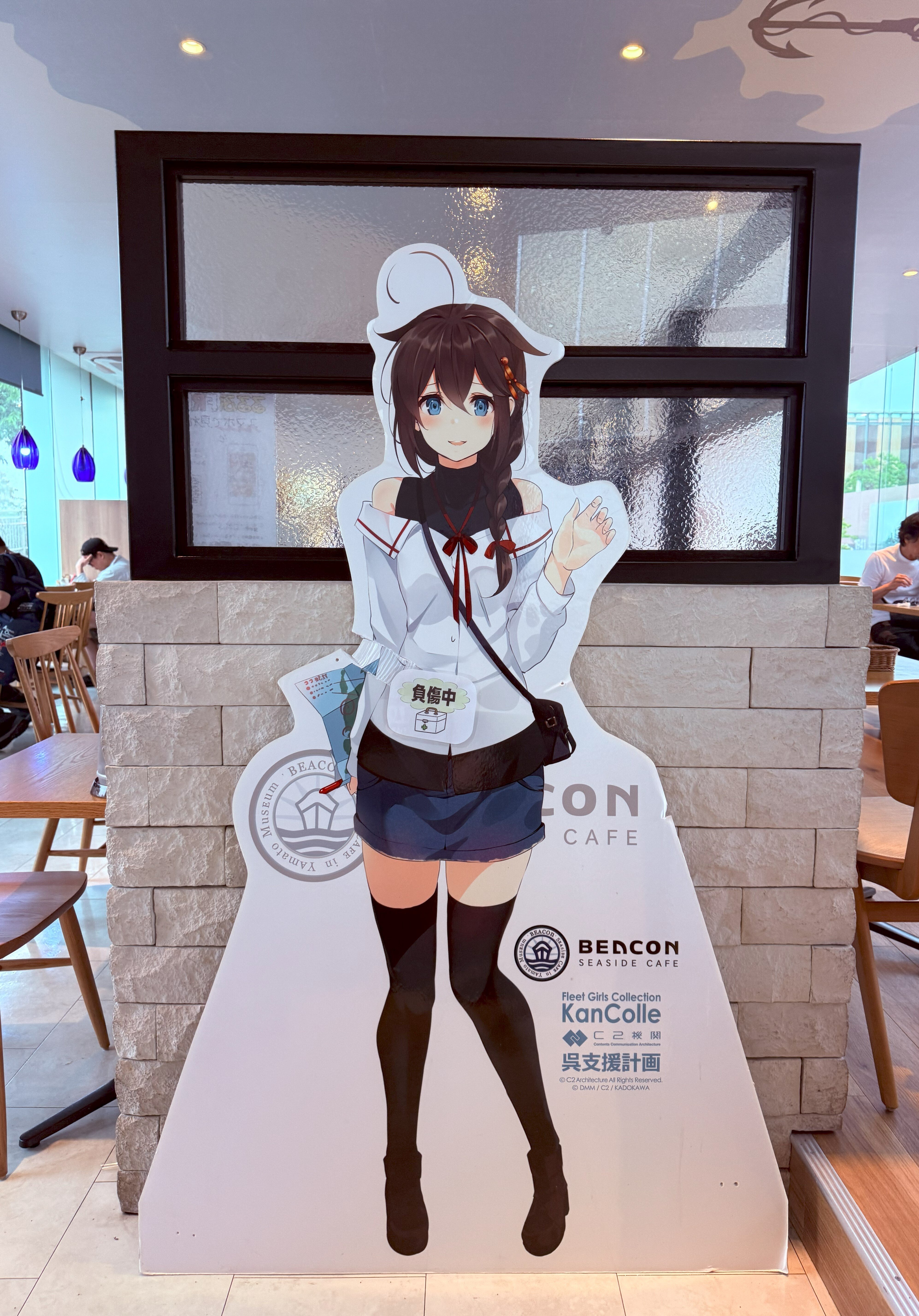 2025.08.17「呉市と艦これのコラボ(2025夏)を楽しもう」｜kazh