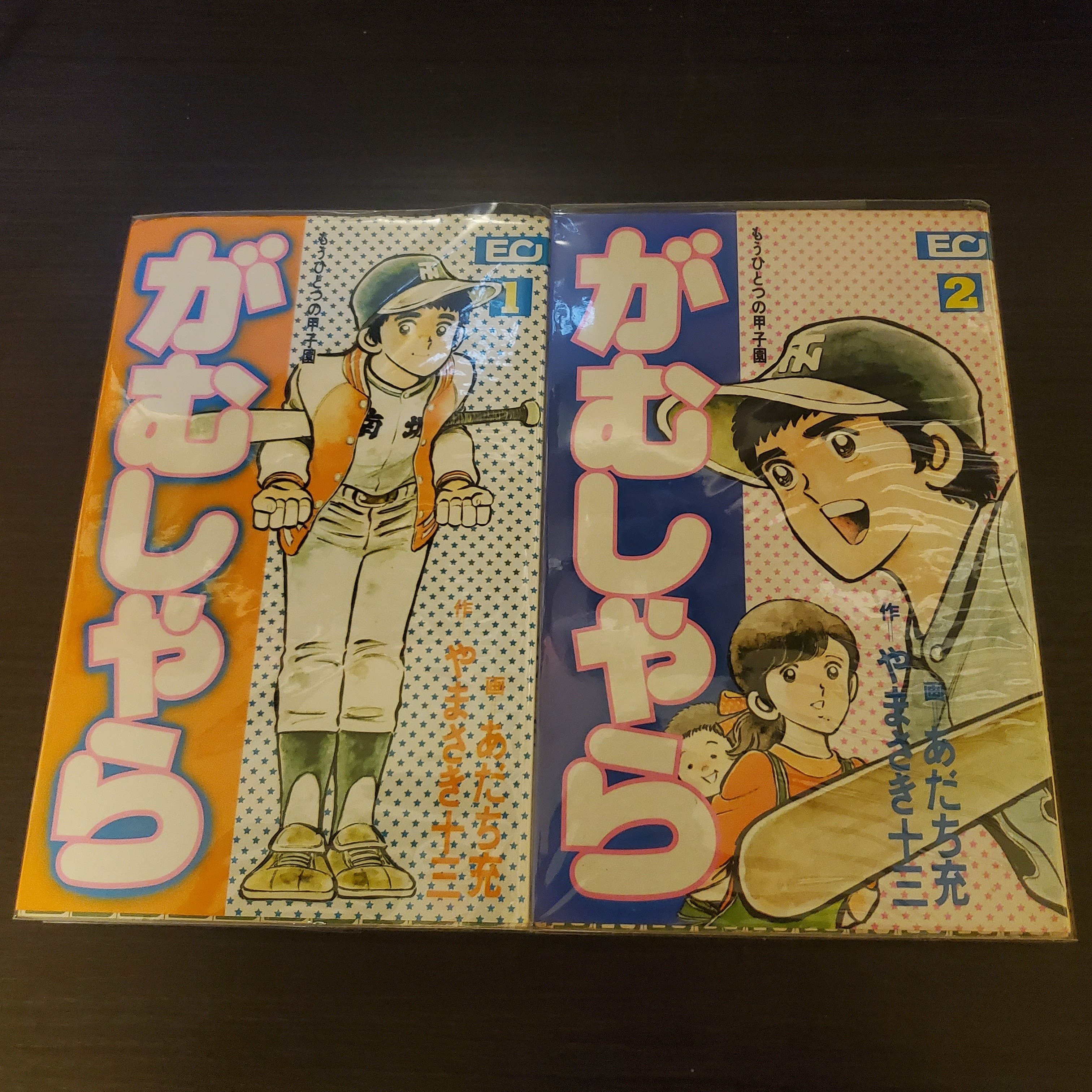 マンガ】大好きな『あだち充』先生作品全部④。｜IKA