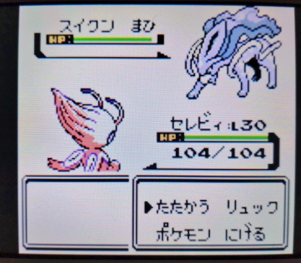 活動記録]2025/8のトピックス｜がみ