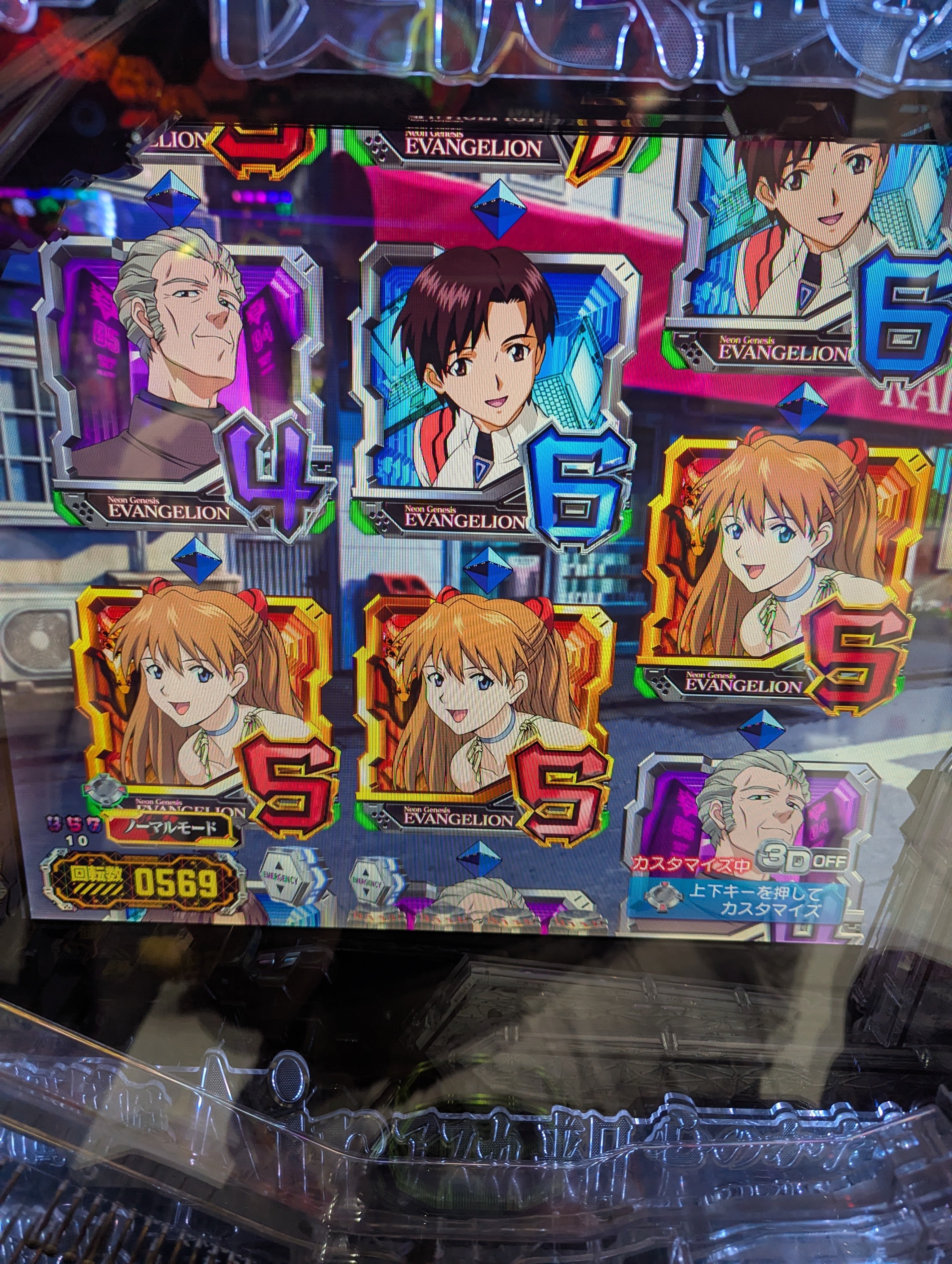 パチンコ】強制エヴァ生活・アスカモードの価値は｜木村みのる