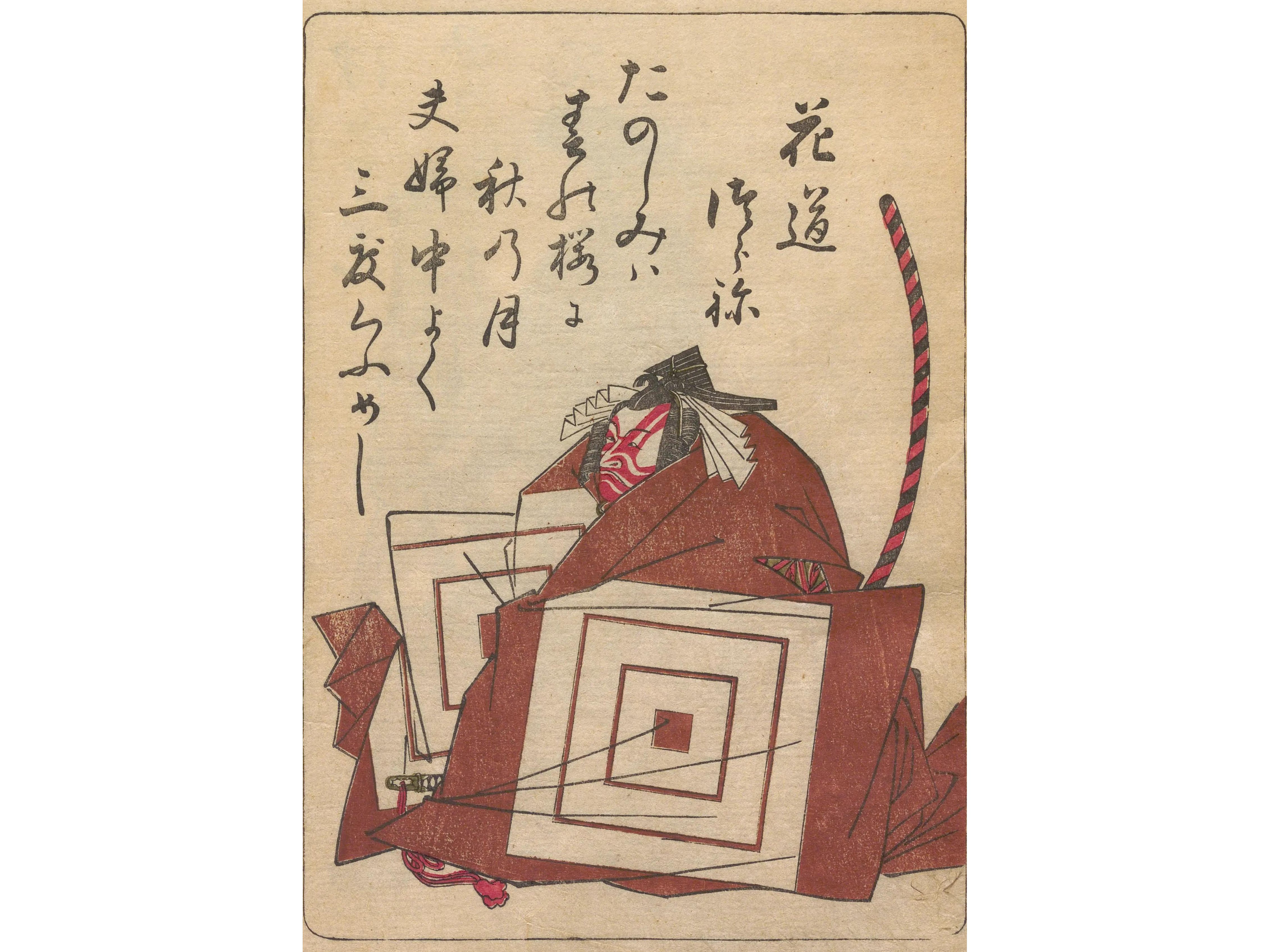 東京国立博物館、琳派を江戸で広めた酒井抱一の名作を展示！……という