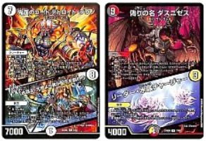 5万円環境外デッキ紹介 「暴発ゼニス」｜明太King