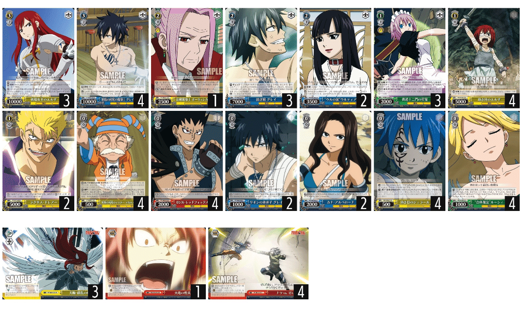 WS】FAIRYTAIL｜にぱっくまWS用