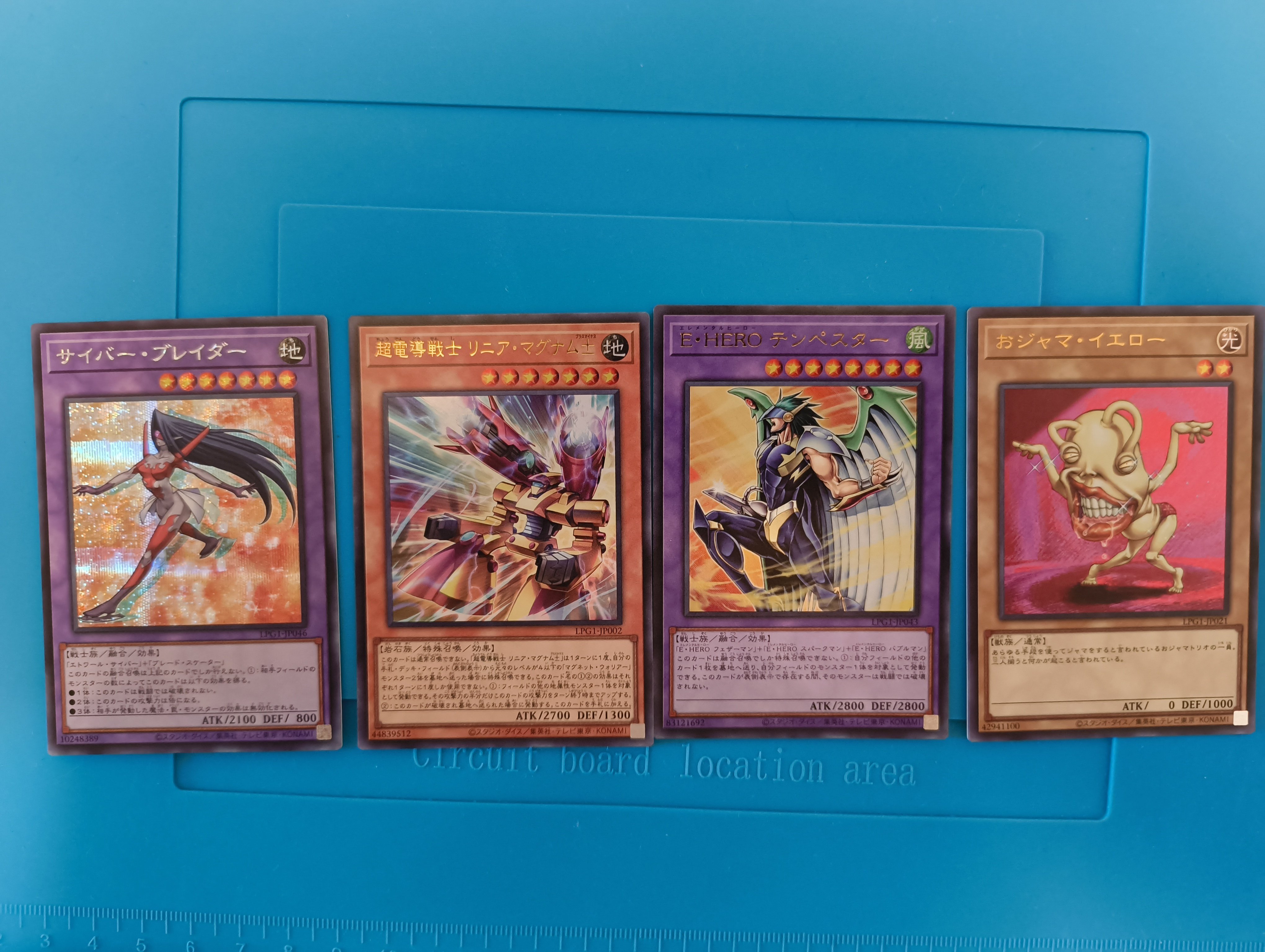 パック開封】遊戯王のLIMITED PACK GX -オシリスレッド-を1BOX買って