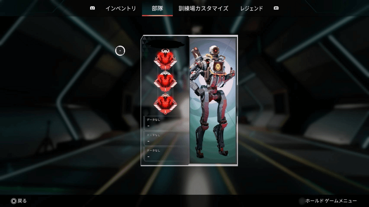 XIM MATRIX設定 PC/CS対応 実際にs26世界1位達成した感度｜AimcX1m