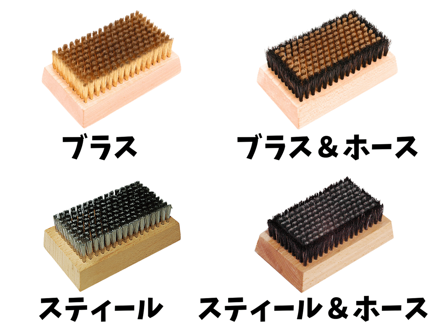 滑走性が上がる】魔法のブラシ・DOMINATOR WAX（スノボ・スキー