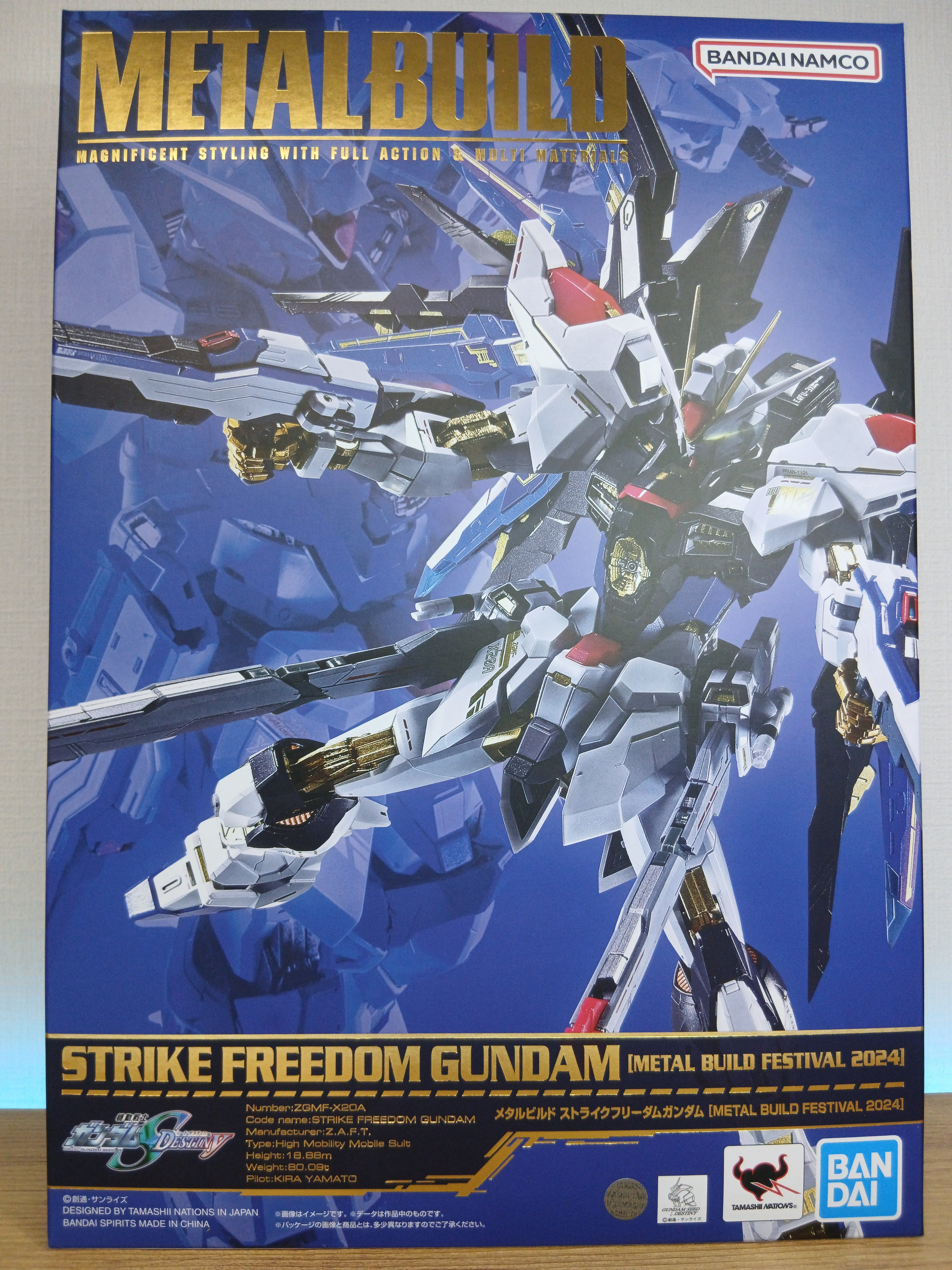 感想]METAL BUILD ストライクフリーダムガンダム [METAL BUILD