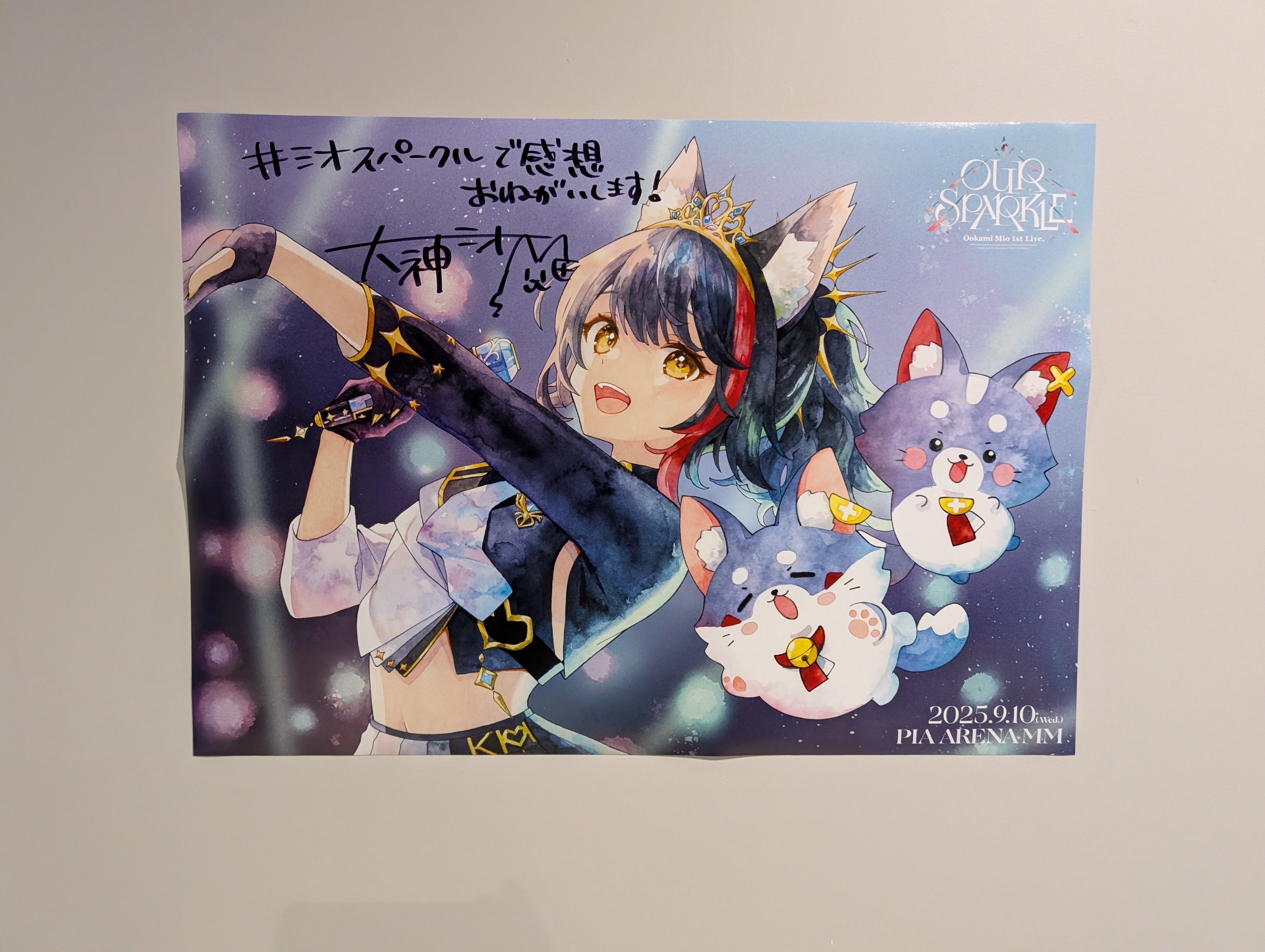 セトリを訓む No.04 ～ 大神ミオ 1st Live『 Our Sparkle 』 編 ～｜つなな