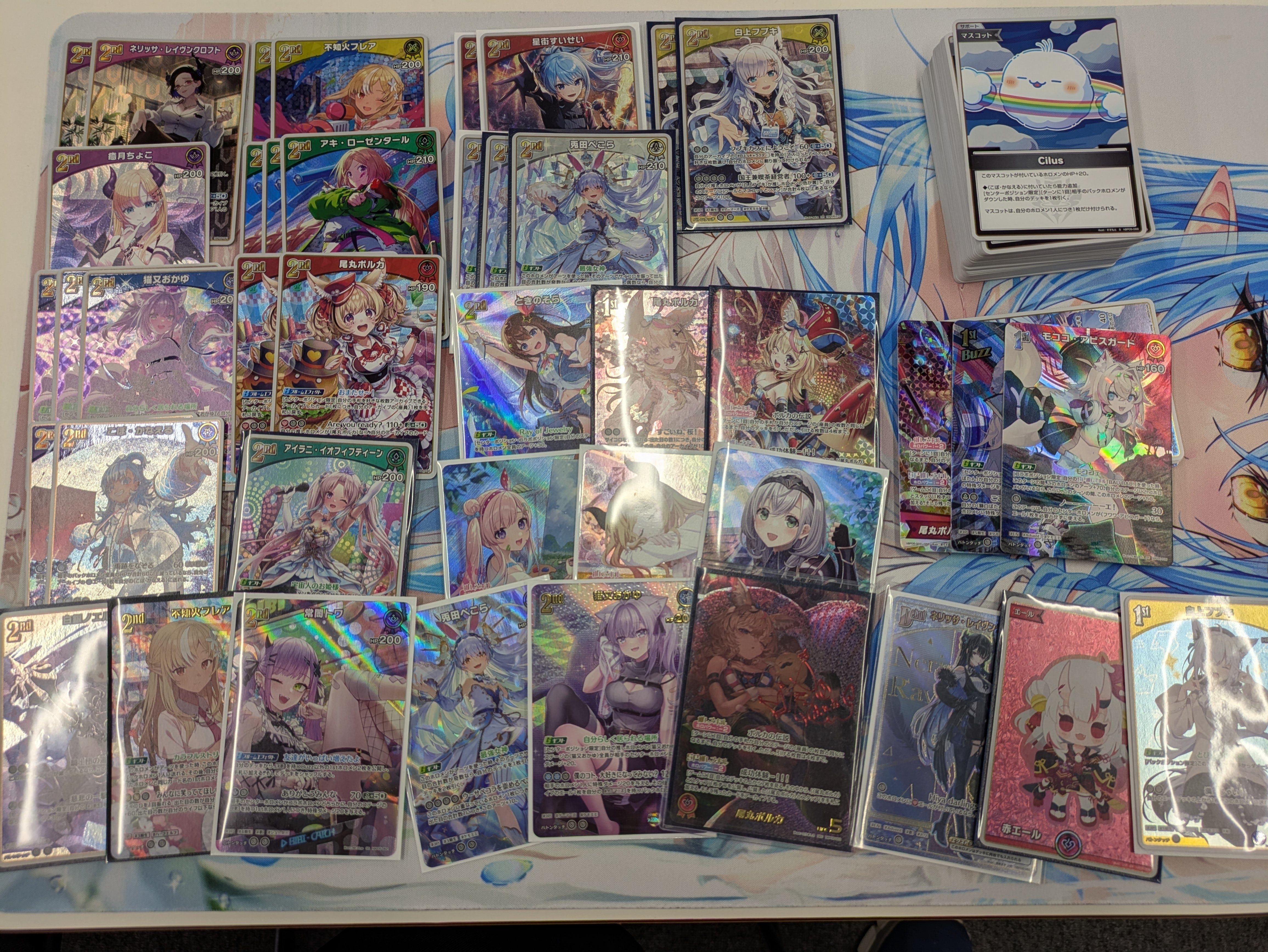 ホロカ】エンチャントレガリアBOX開封結果報告【開封】｜余(よ)＠おも軍団