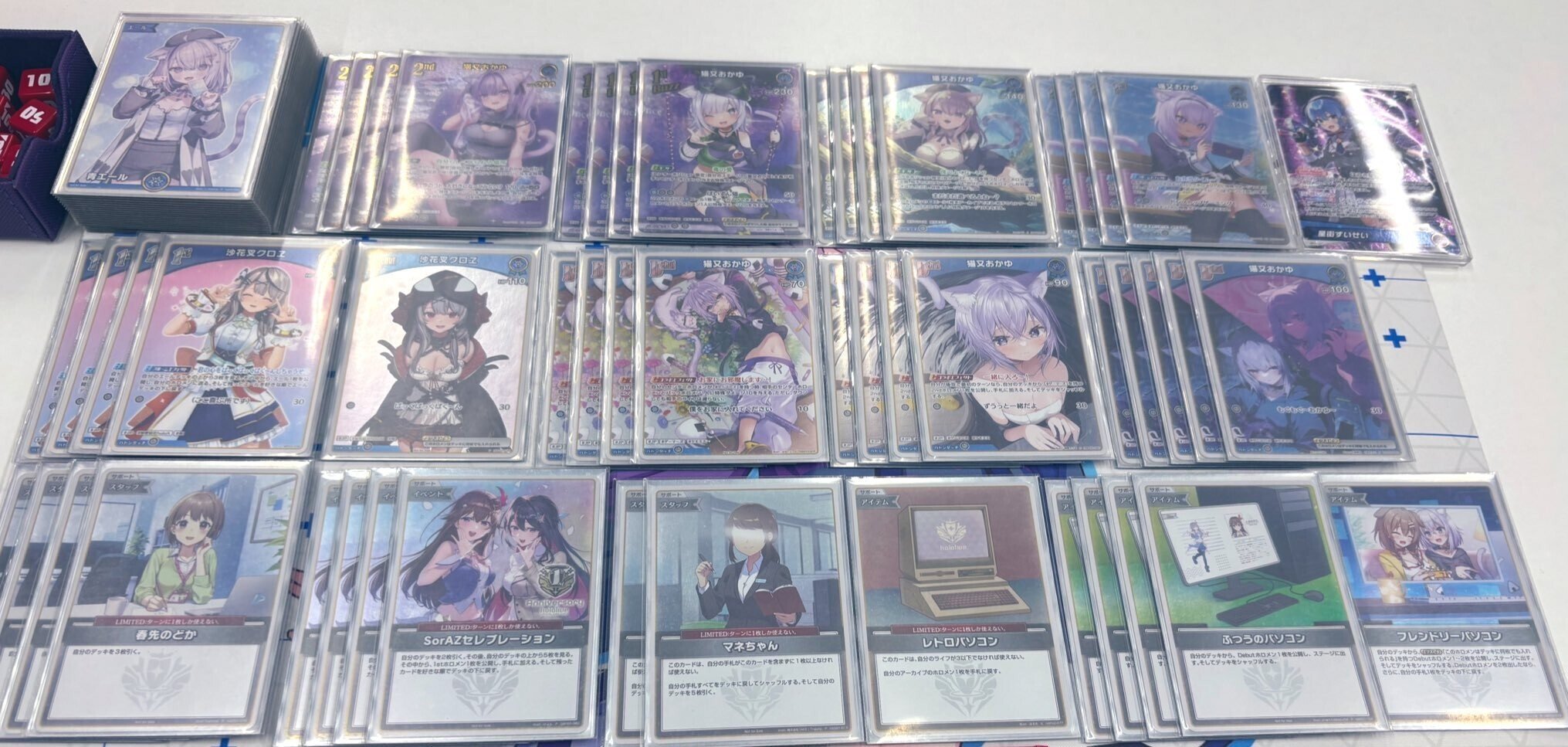 ホロカ】勝ちたい人へ“すいせい推し”おかゆクロヱ解説（2025年12月5日