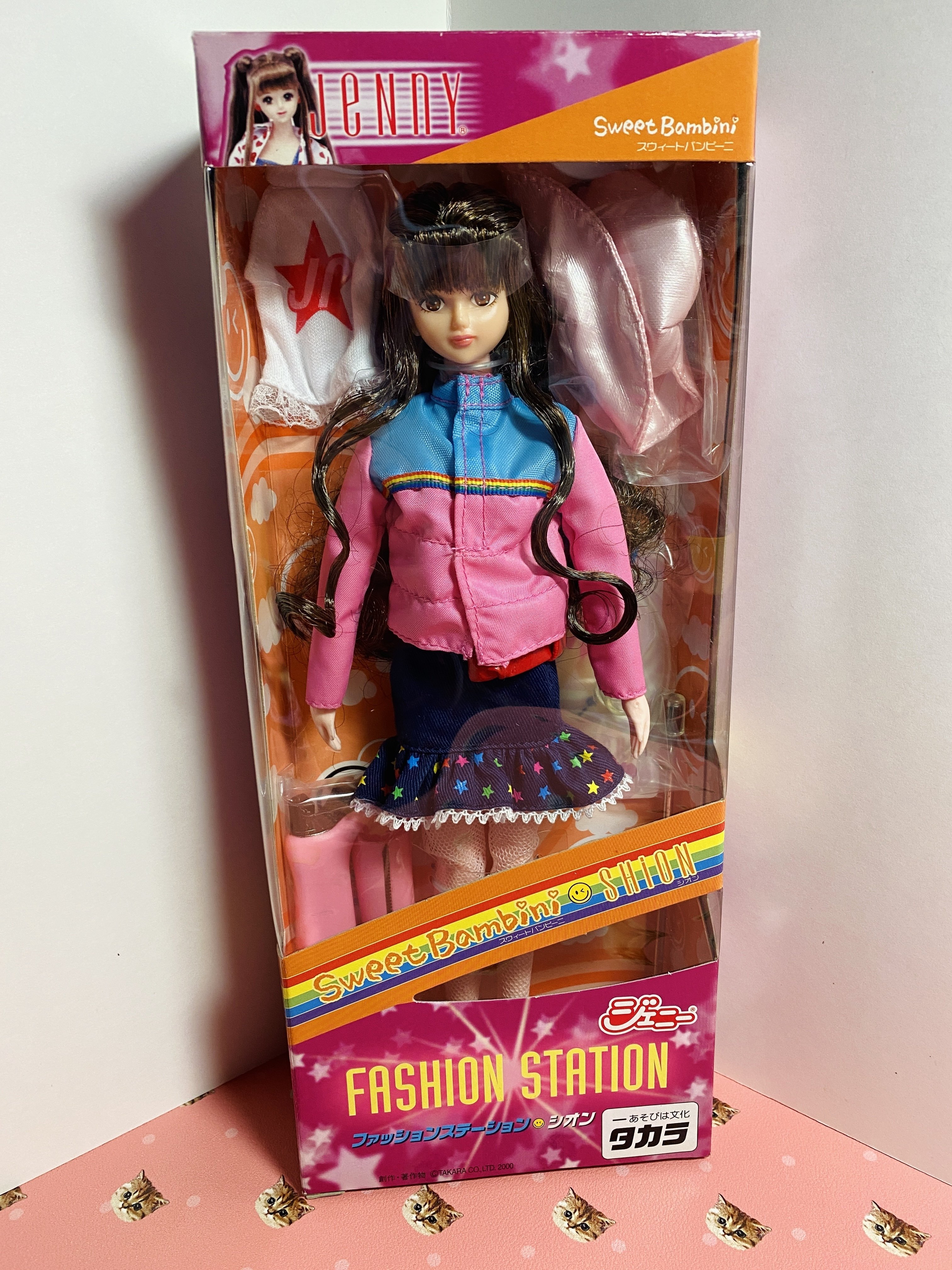 ジェニーフレンド・シオン｜シオン冬の時代｜シオン回顧録（2）｜なこ