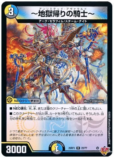 流行中！4cゼーロのループについて｜カイタイ