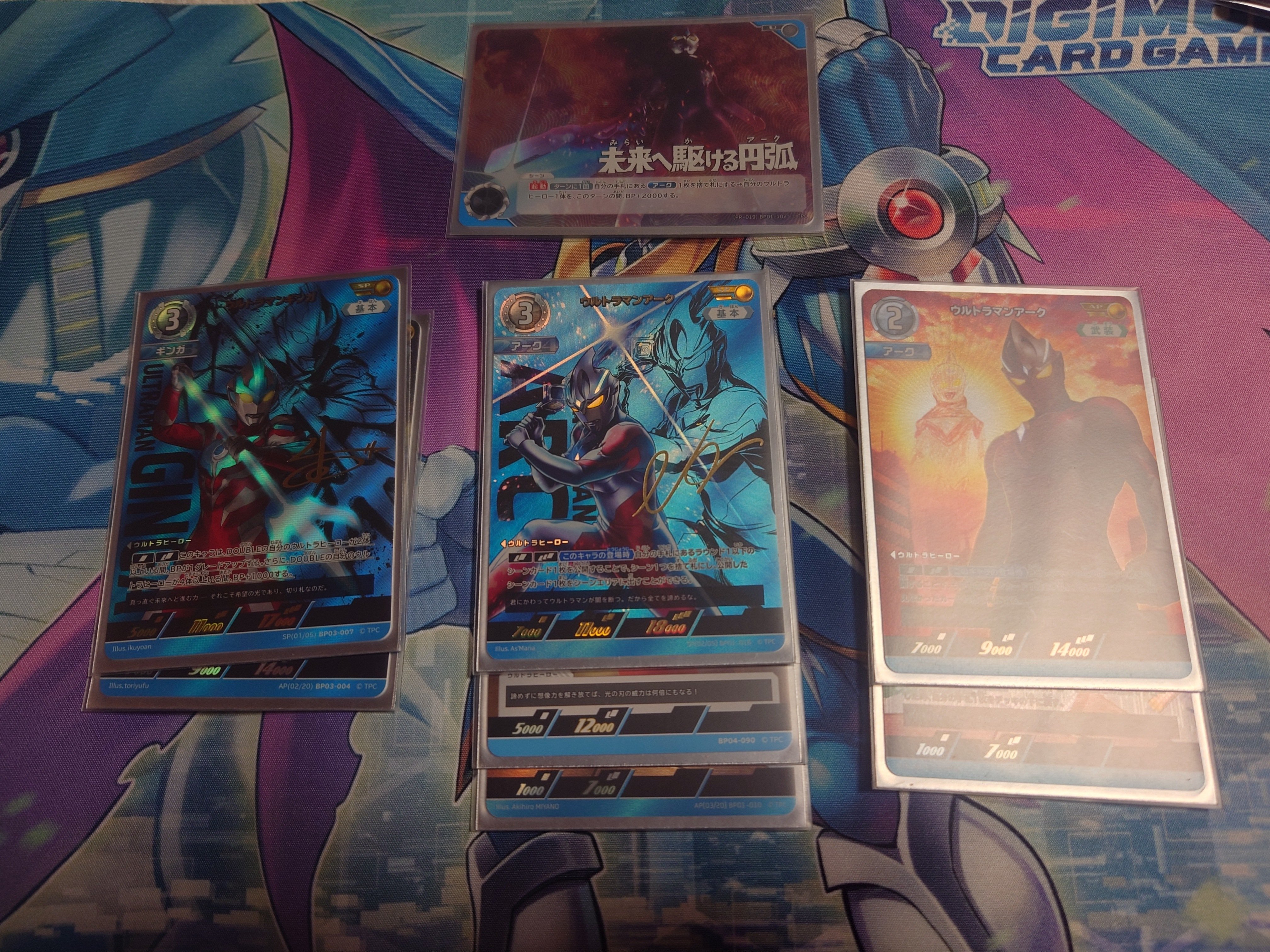 ウルトラマンカードゲームの4弾環境について思うこと〜バルタン星人