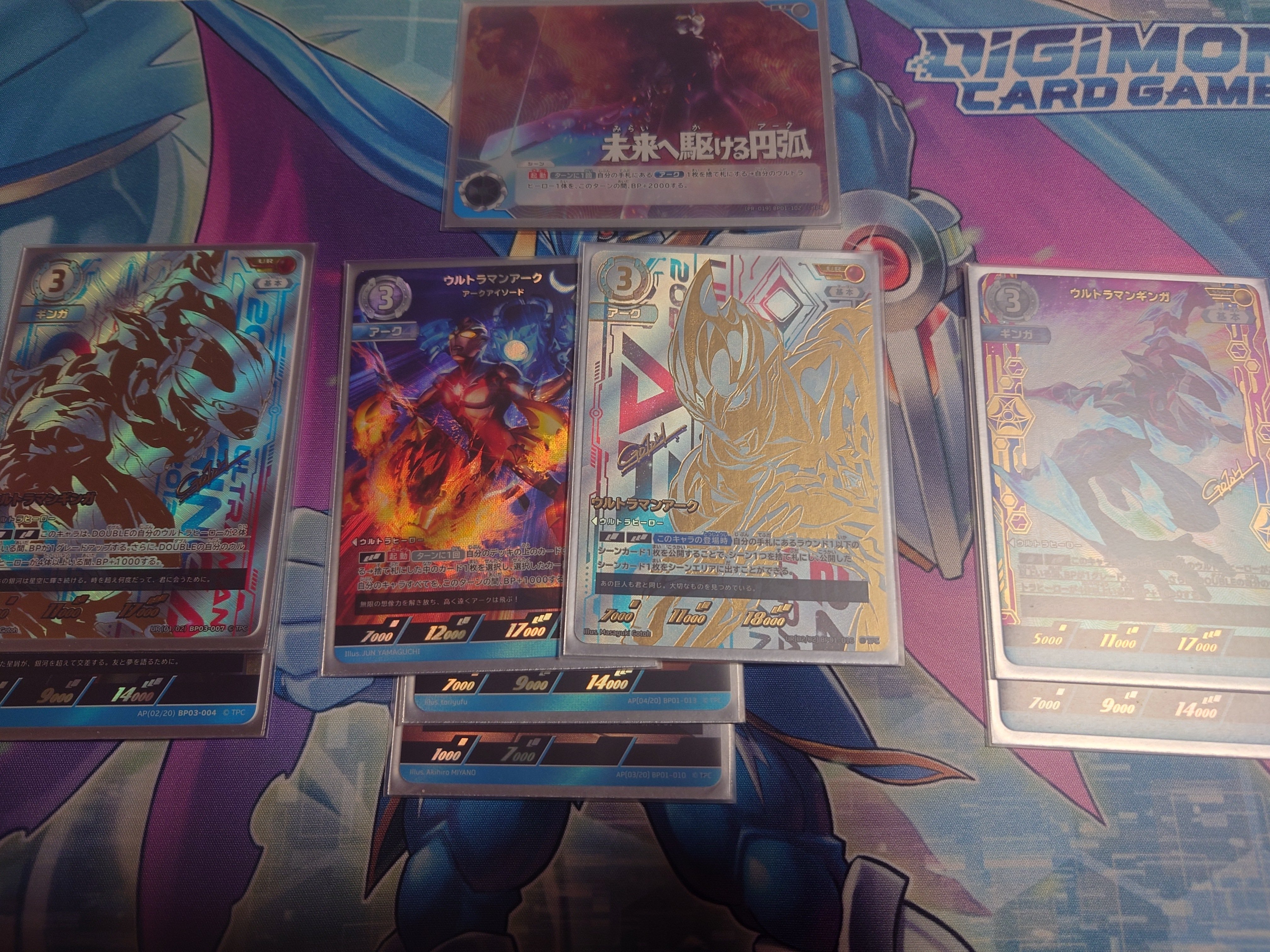 ウルトラマンカードゲームの4弾環境について思うこと〜バルタン星人