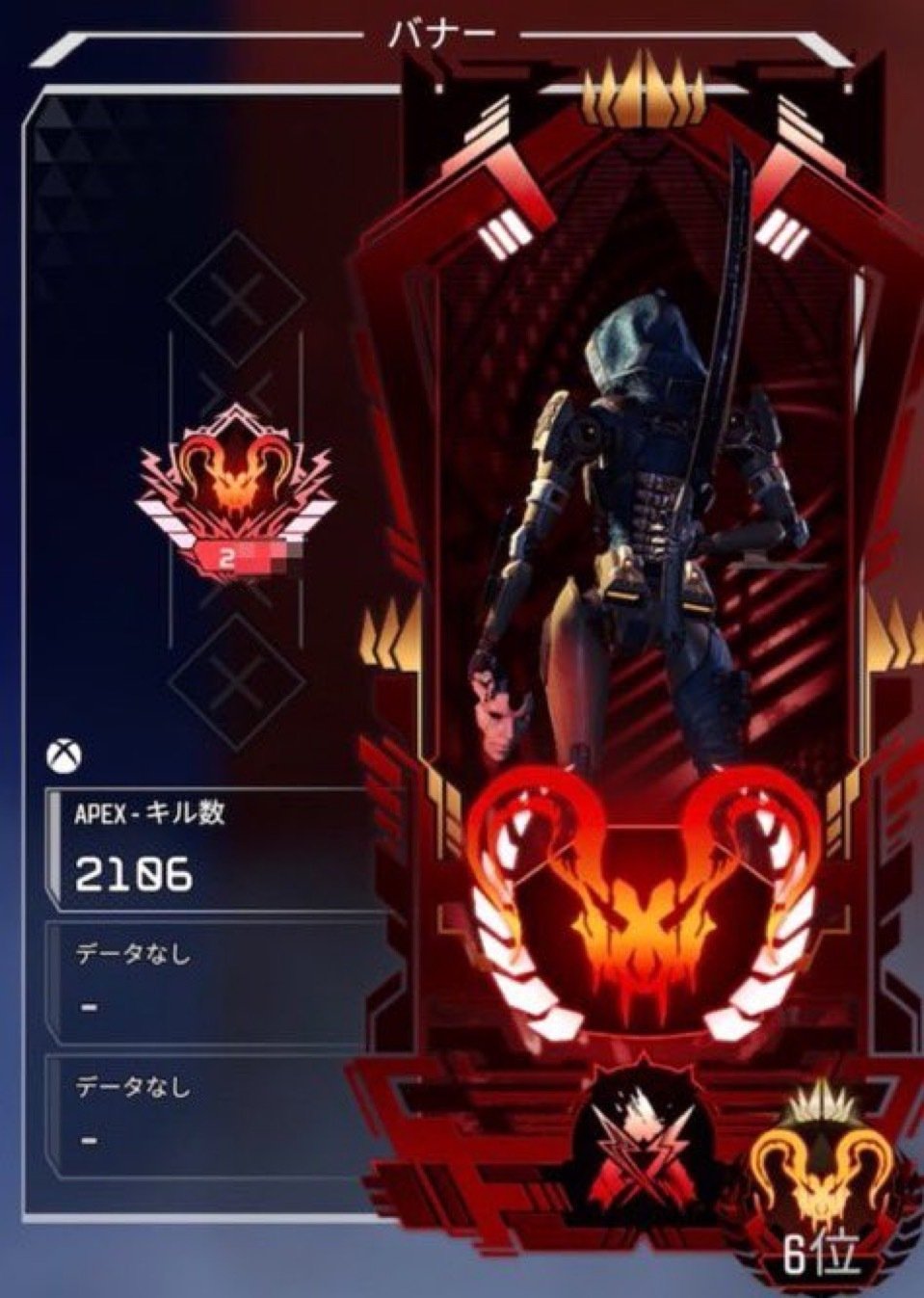 ✨s24世界4位 最強xim Matrix設定✨アンリコ付き🎈【CS PC SWITCH対応