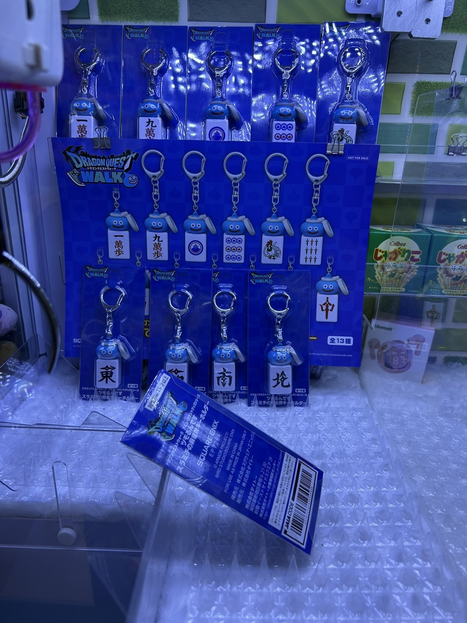 ドラゴンクエストウォーク AM ツモるんです スラミチの麻雀牌