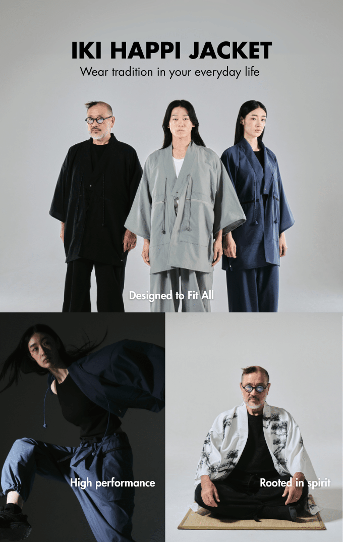伝統の法被を、現代の高機能ウェアに。IKI HAPPI JACKET & PANTS｜Peak