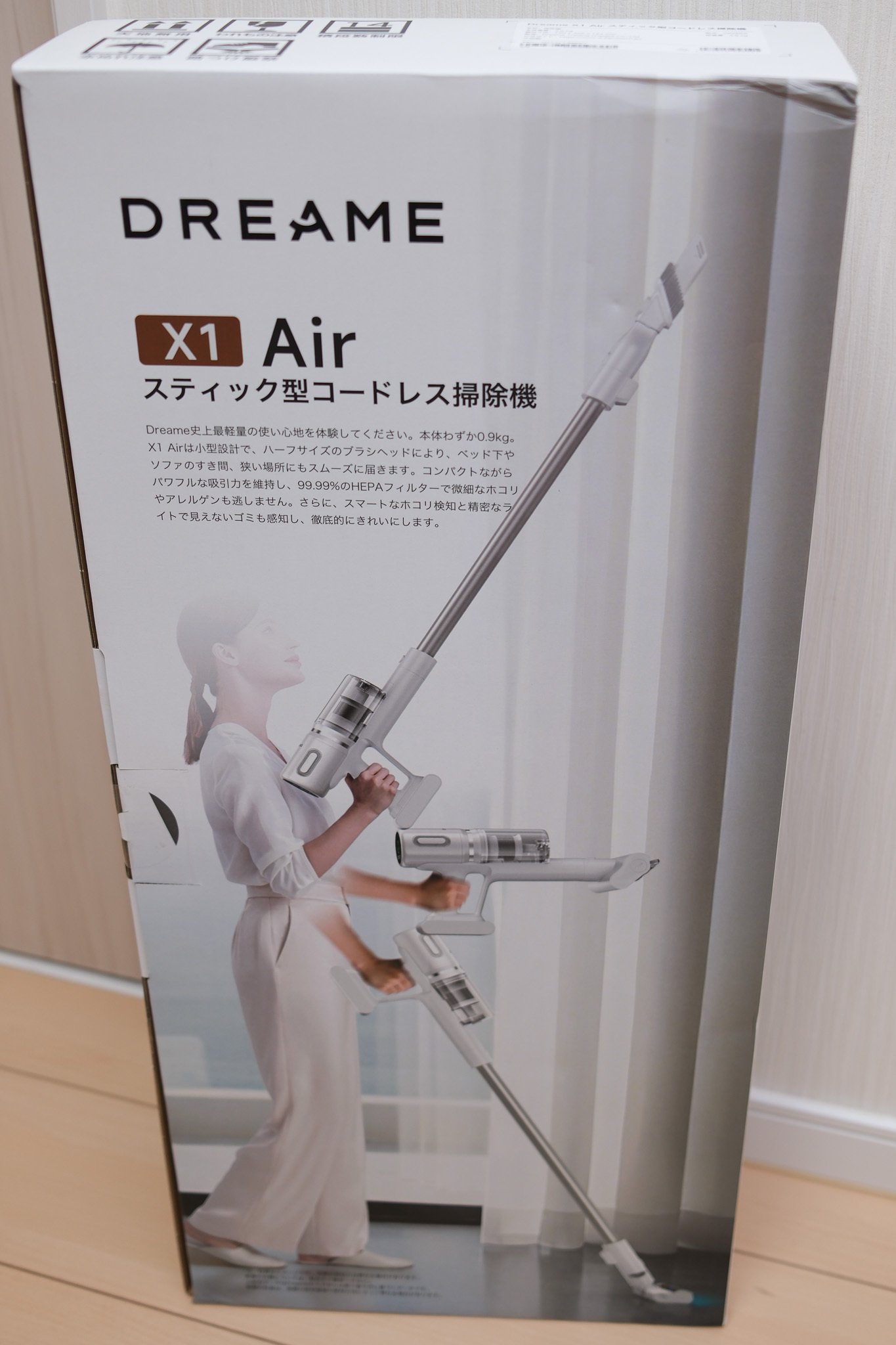 レビュー品】0.9kgは伊達じゃない！Dreame X1 Airが「軽い、速い