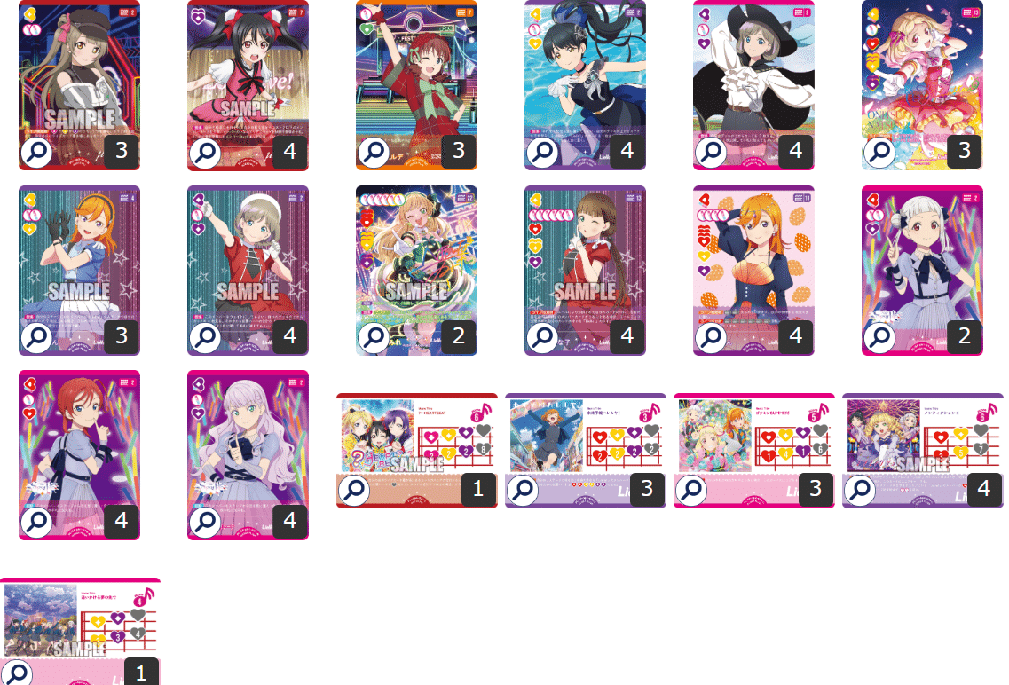 ラブカ 関東Aエリア予選に向けてのデッキ選択とふりかえり｜岡崎みどぅー