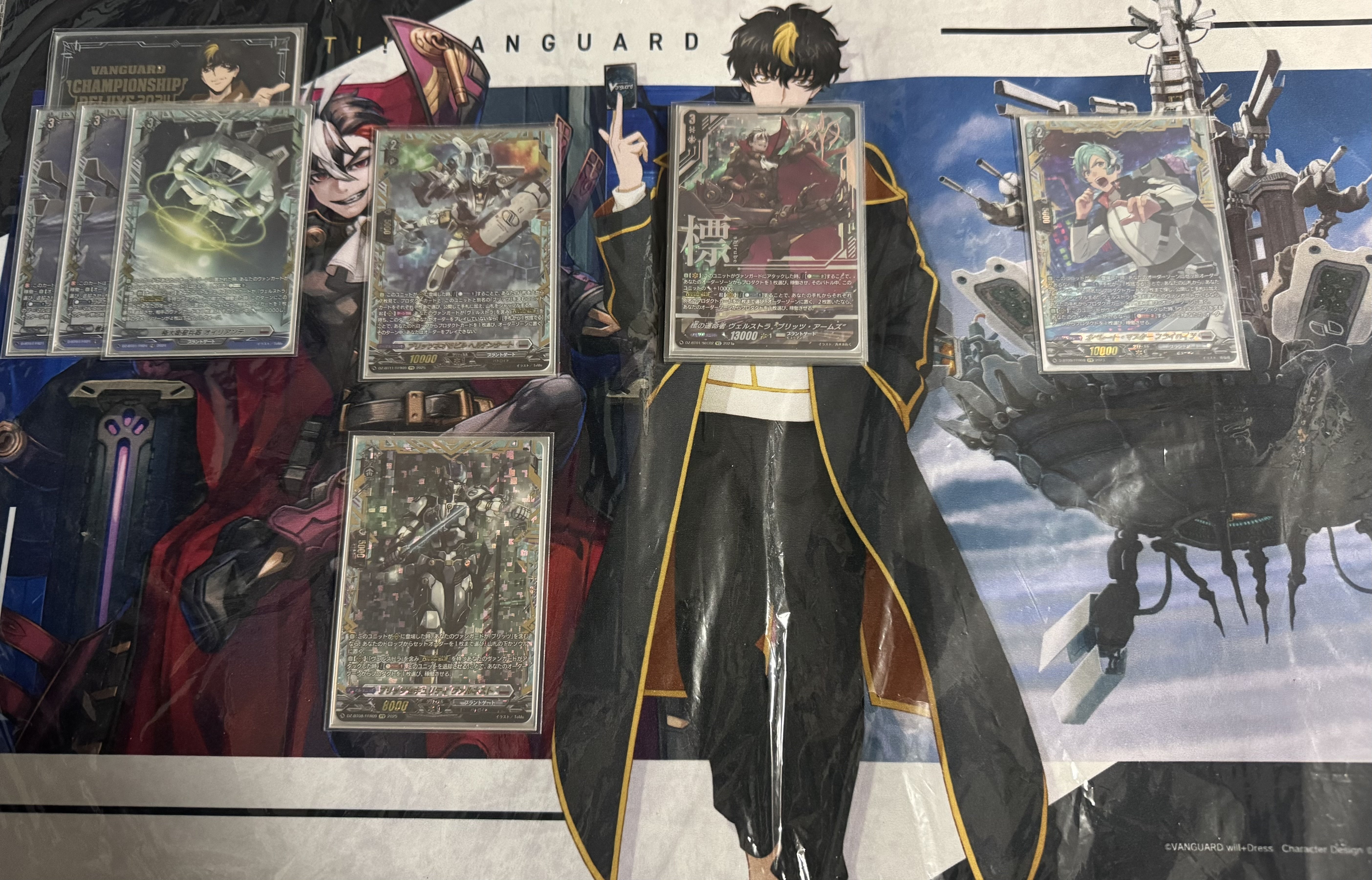 ヴァンガード】初心者にもおすすめしたいヴェルストラというデッキ｜夢