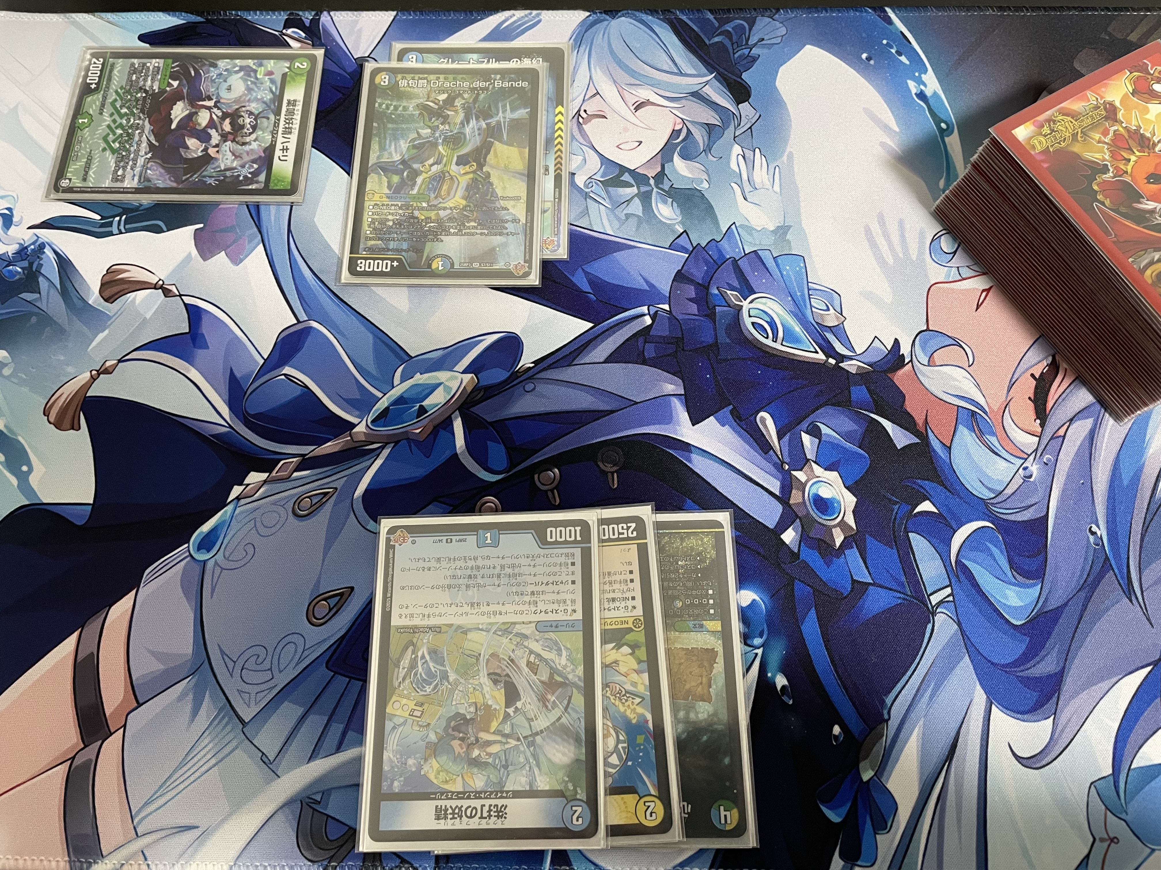 全文無料】グレートブルーの海幻採用Bandeの布教｜cheat