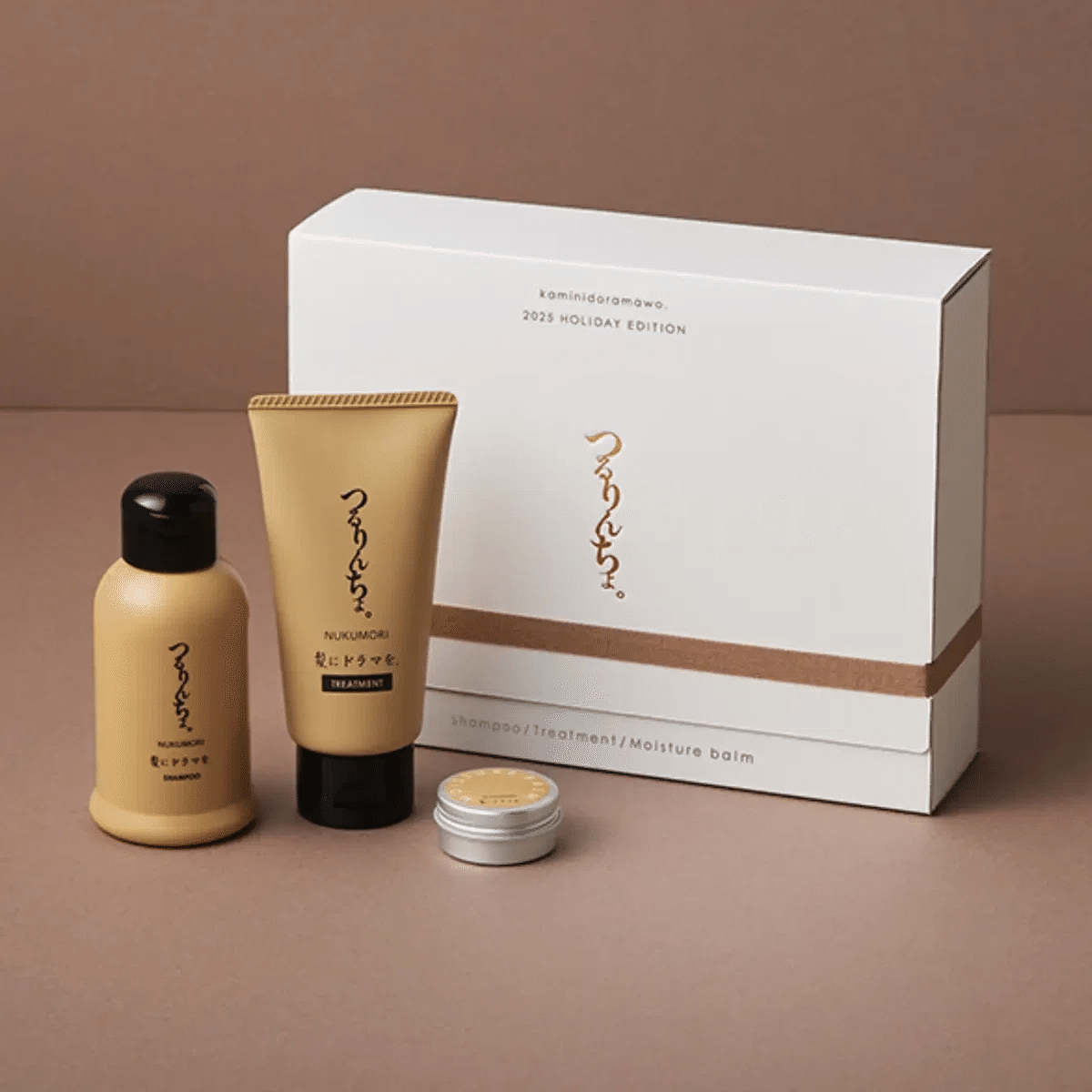 つるりんちょ。にお試し限定ミニセットが登場｜Vivid Hair 鶴見店