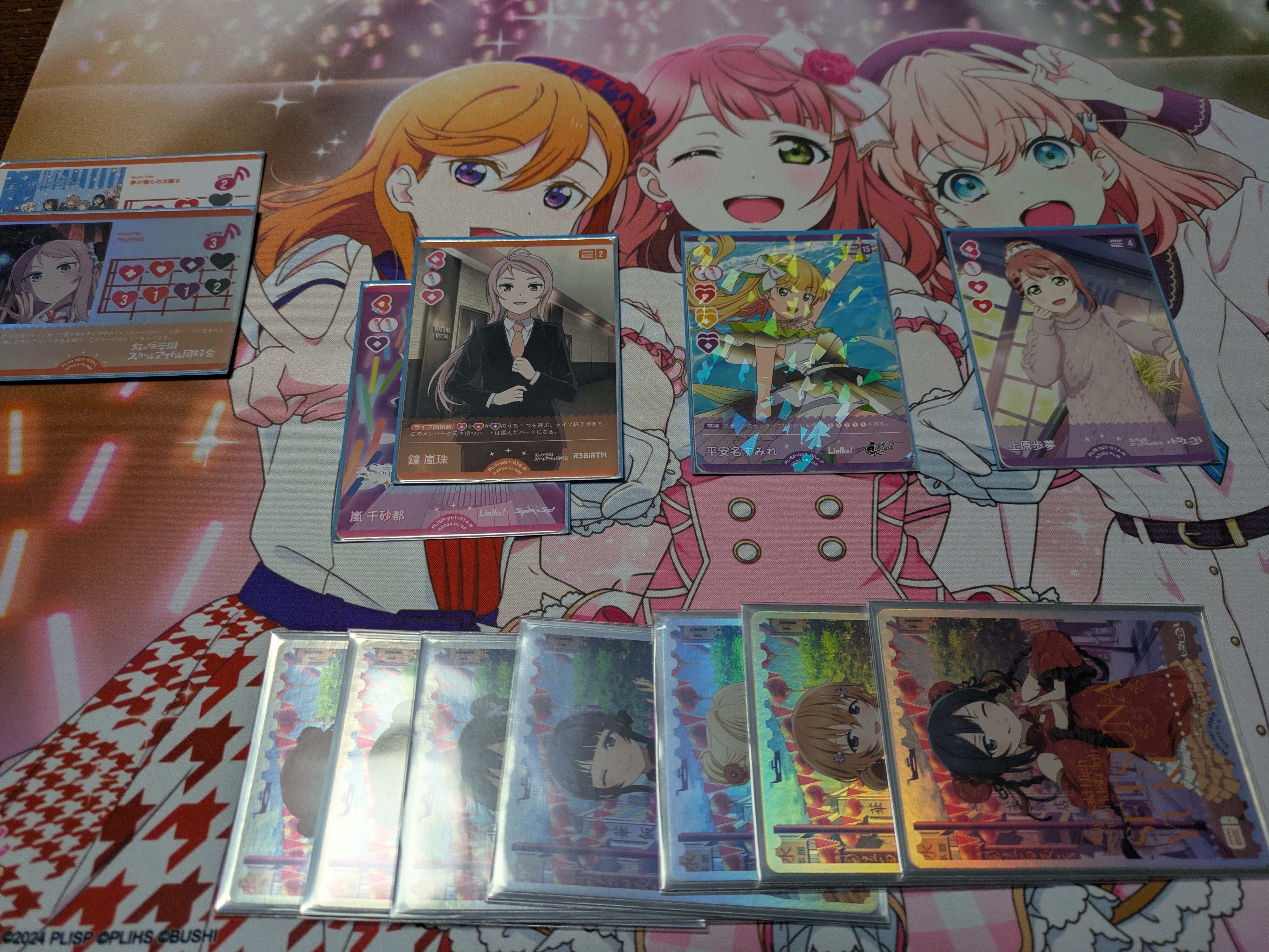 ラブカデッキ紹介】4→10型PHOENIX→Stellar Stream｜かつのぶ