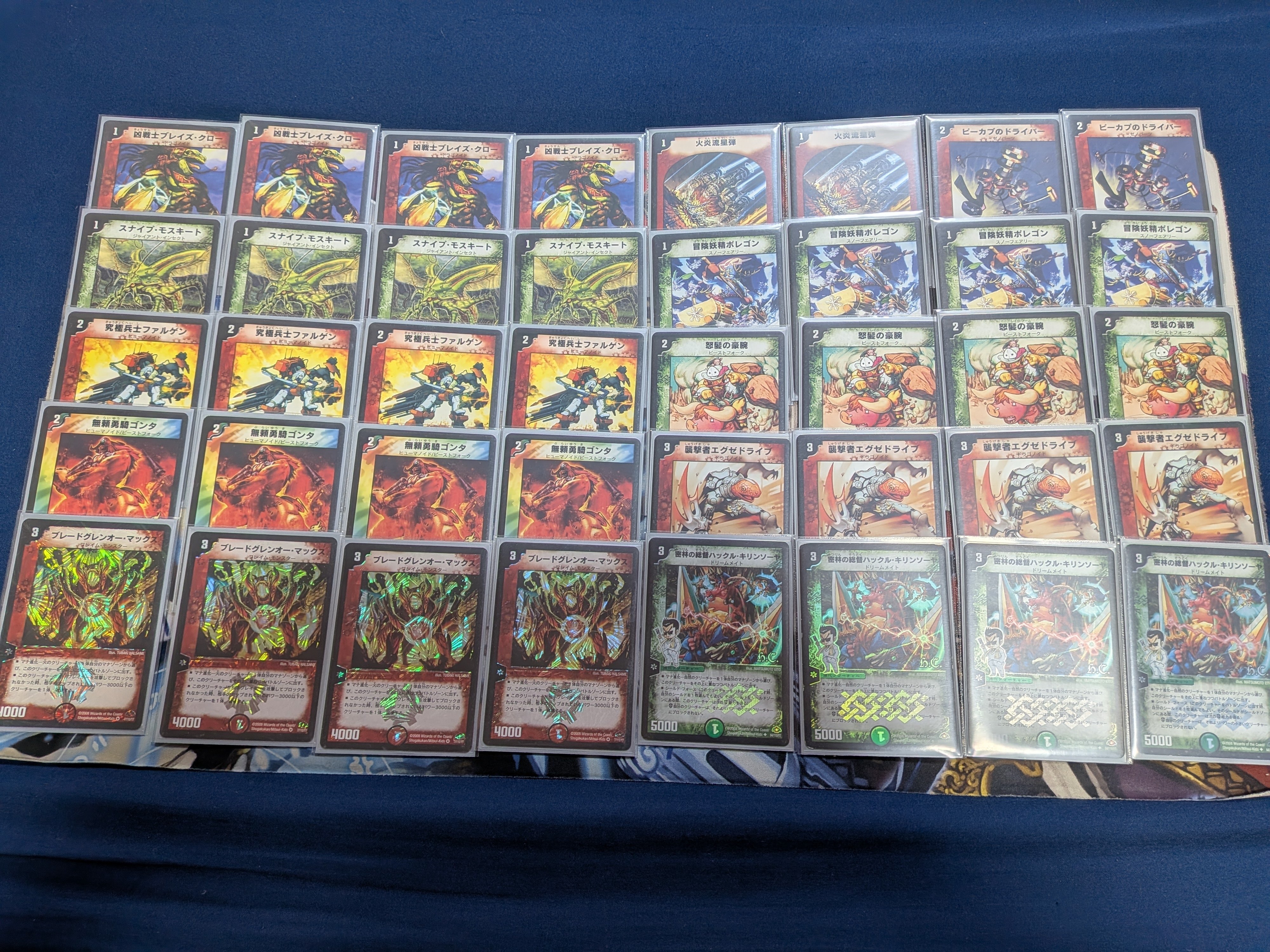 戦国編ゲートボール紹介｜もるたん