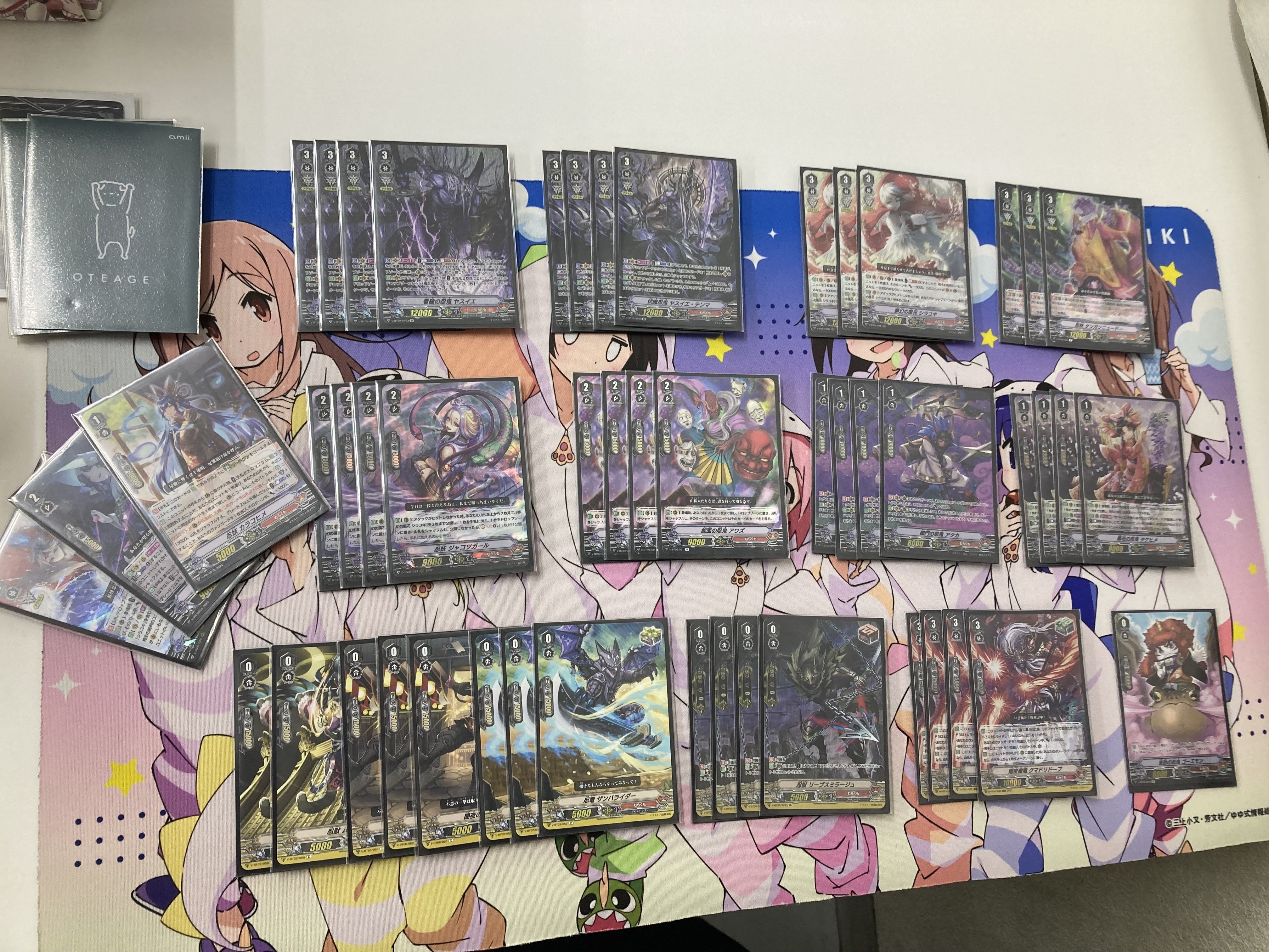 ヤスイエ(Vスタン) クルマエビのデッキ談義④｜そよぎや