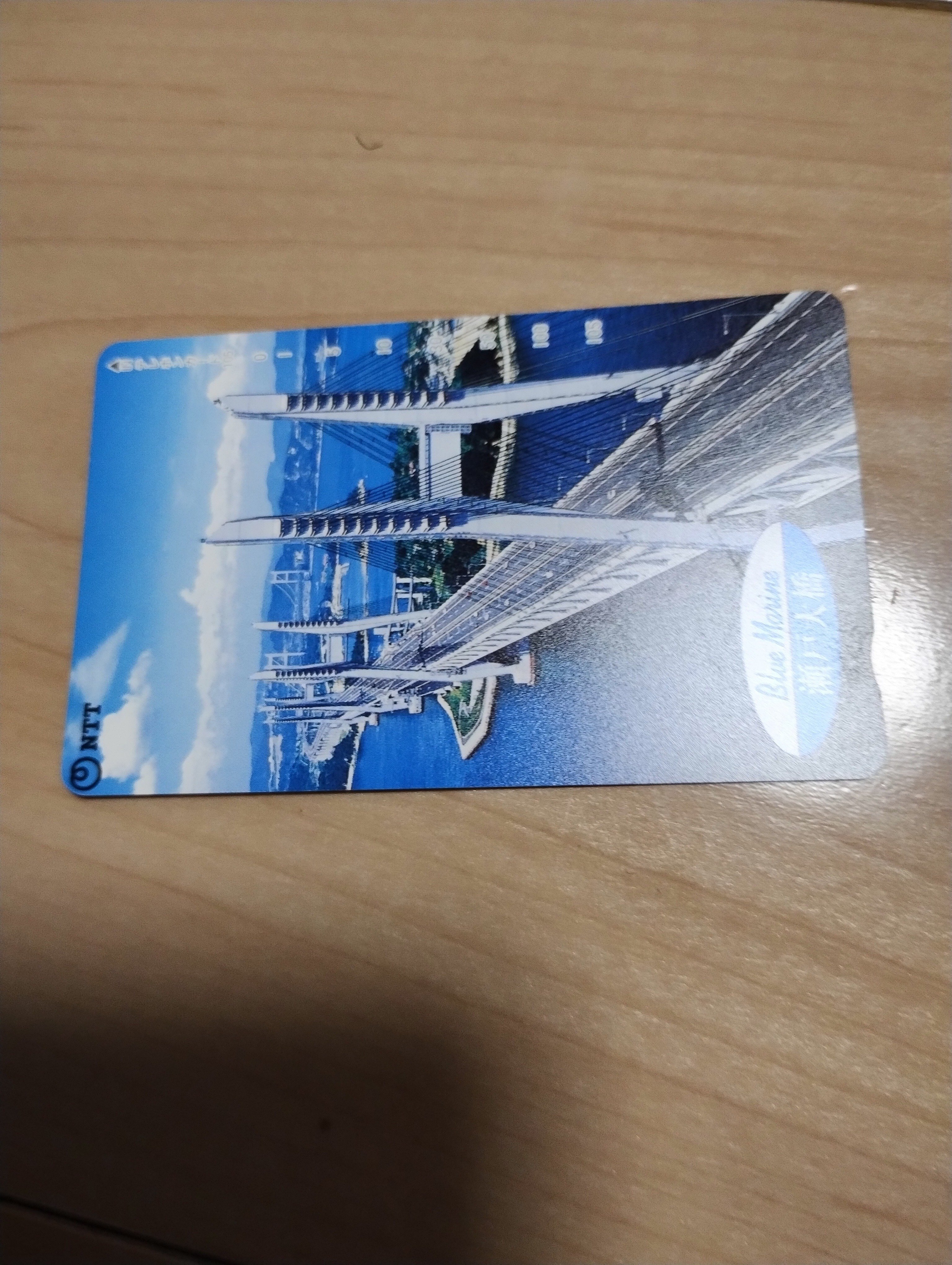 テレホンカード｜残置物の錬金術師（見習）