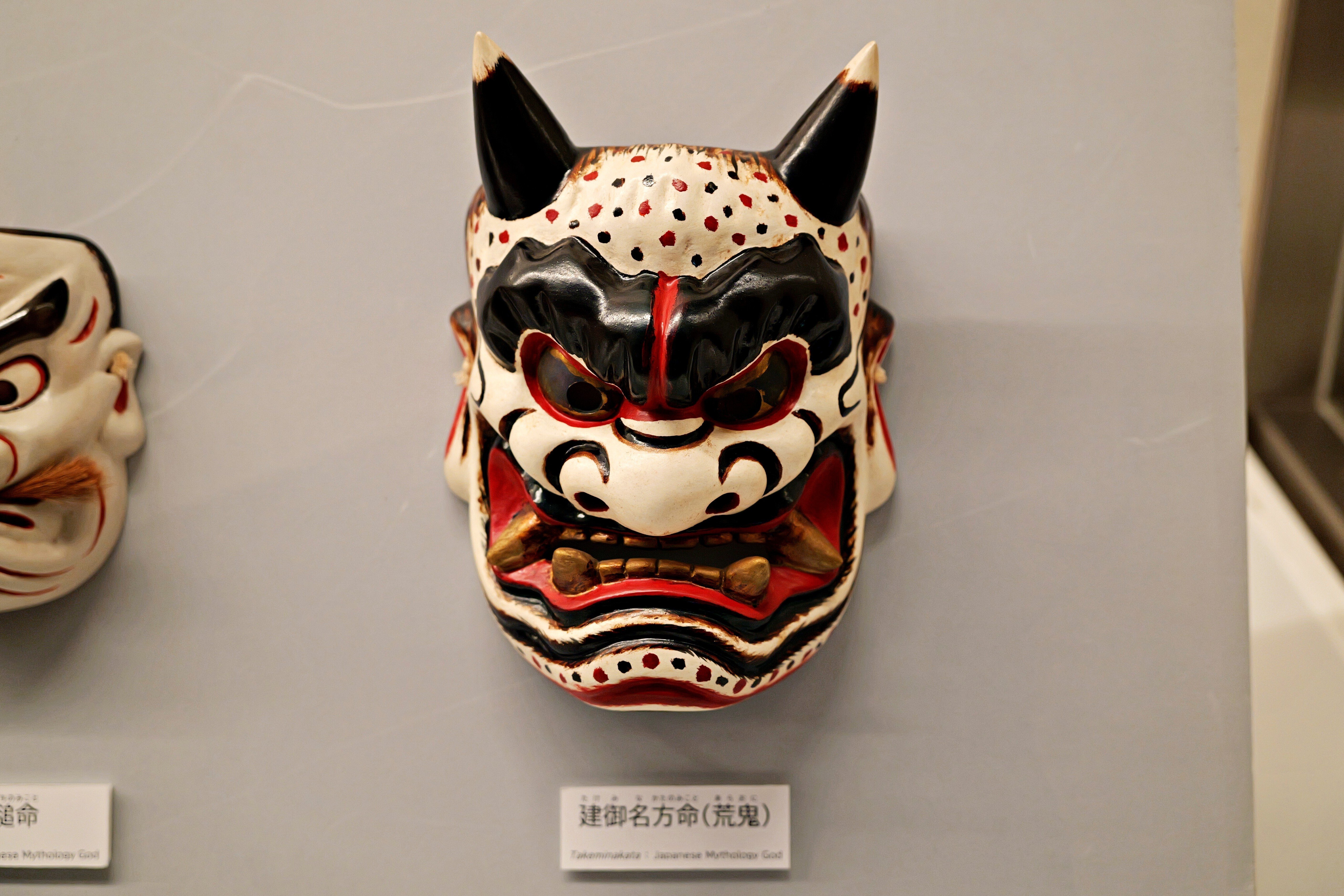 おかやま旅。⑧桃太郎伝説とは何か｜10(ten)Q