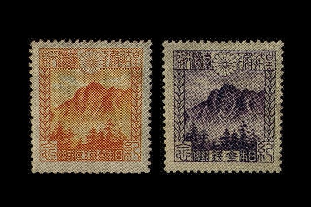 切手収集はひとつの文化｜昭和10年代の台湾｜zh