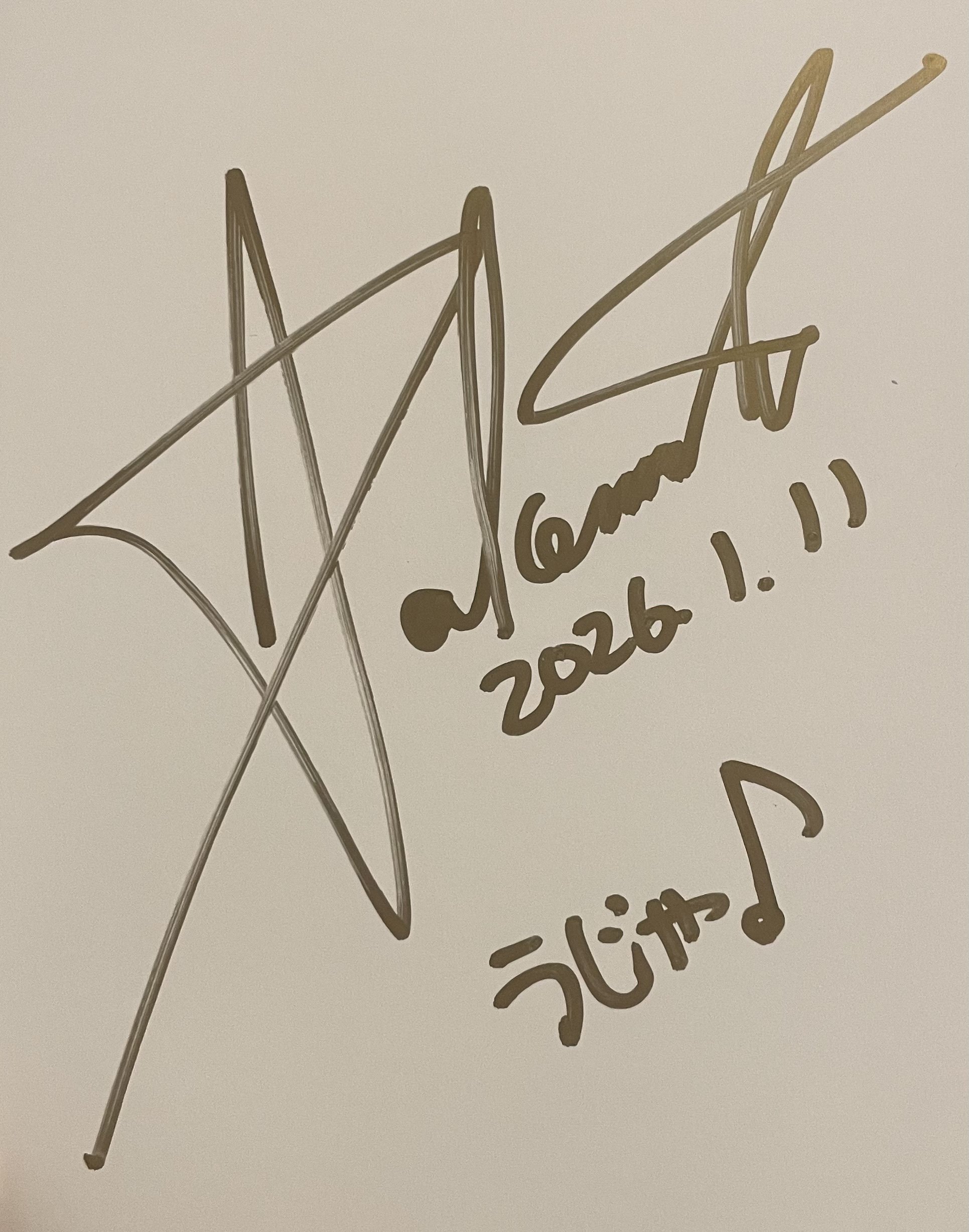 竹本泉サイン会へ行った｜うあー