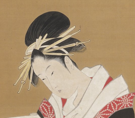 熟覧！ 喜多川歌麿「美人読玉章図」作品と表装｜太田記念美術館