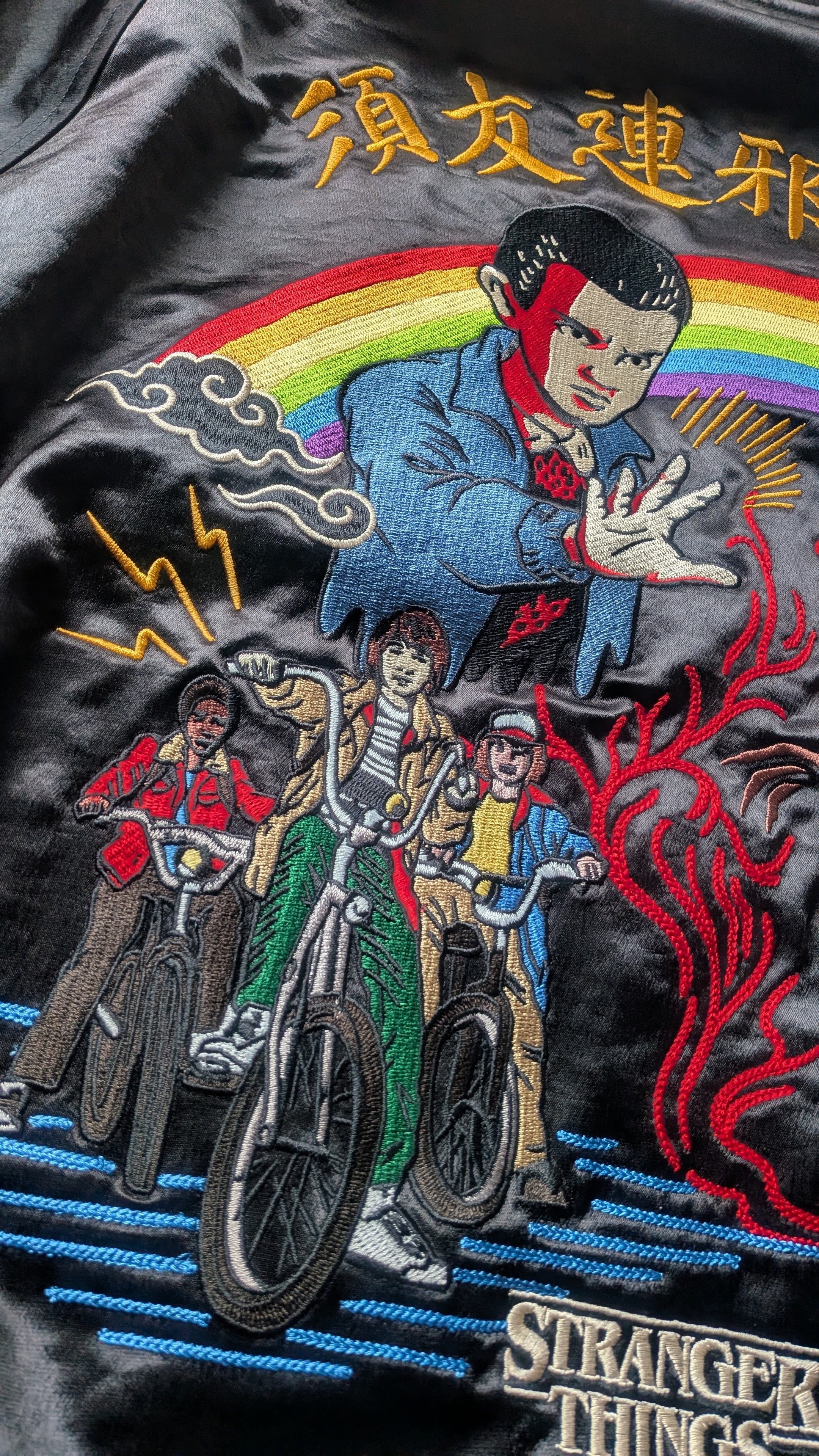 ストシン】ついに！約4万円のスカジャンが届いた！【Stranger Things