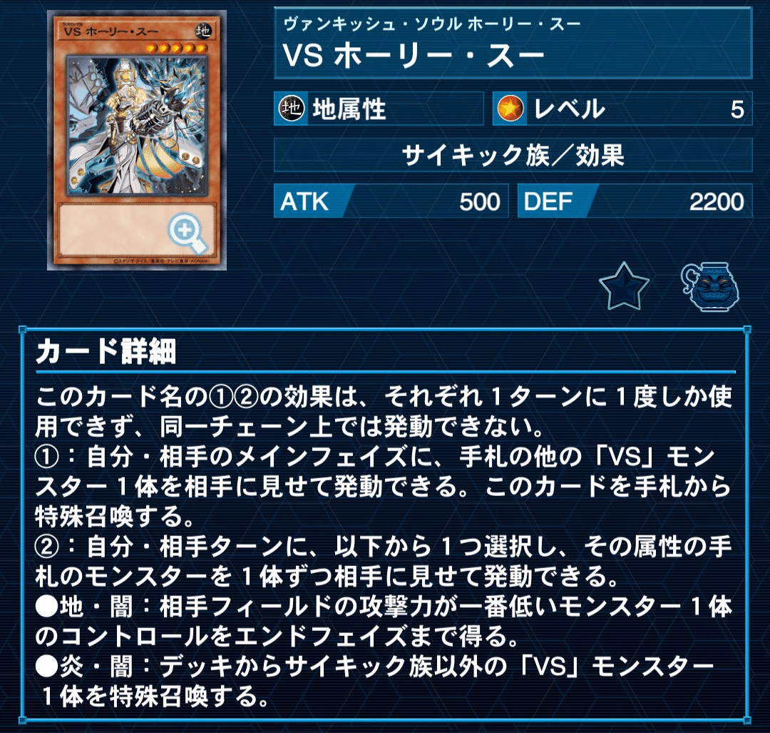 イヅナは頑張りましたけど…【K9】｜やまきゃ