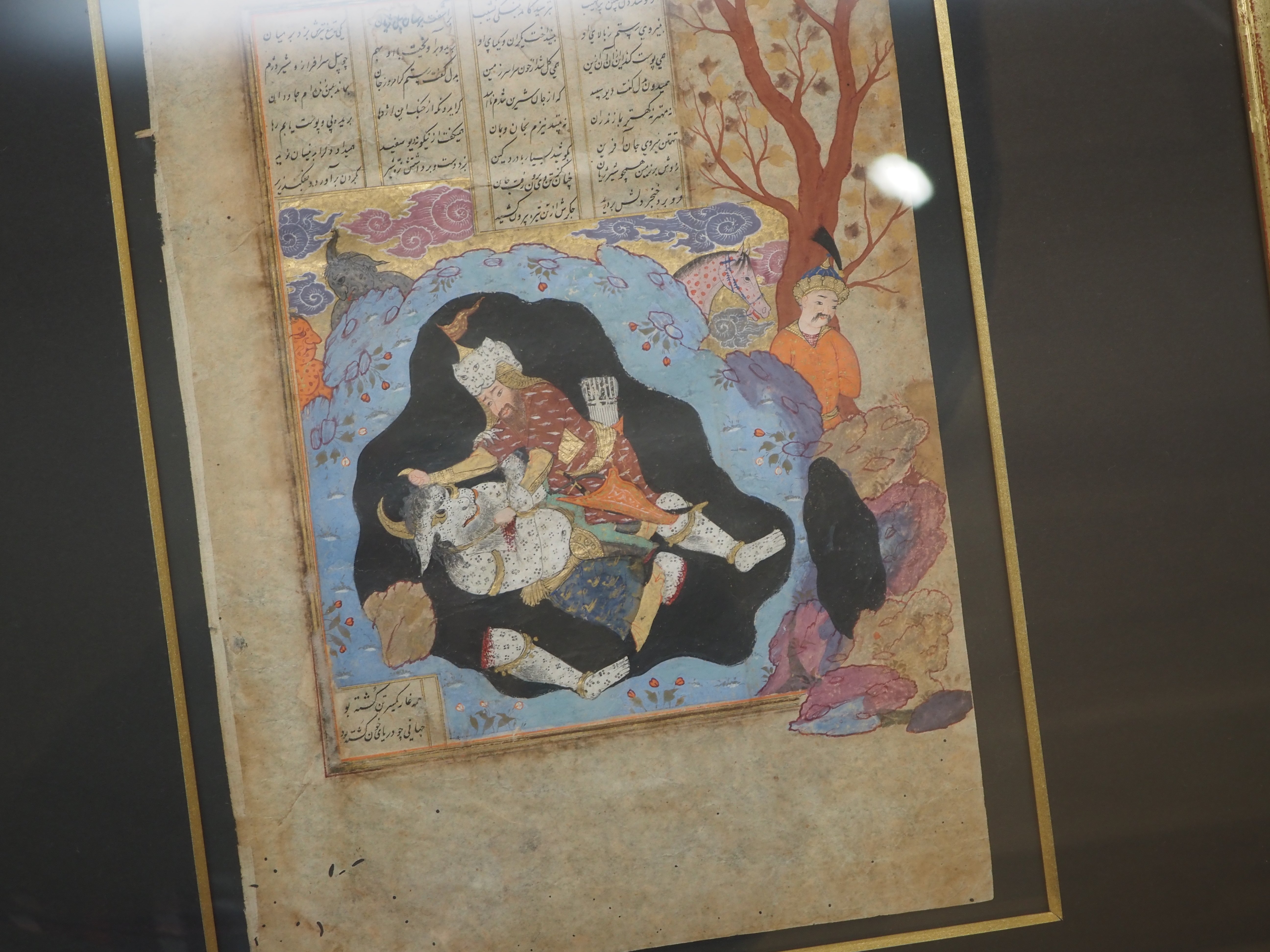 ペルシア＝イランの細密画@トーハク｜かわかわ