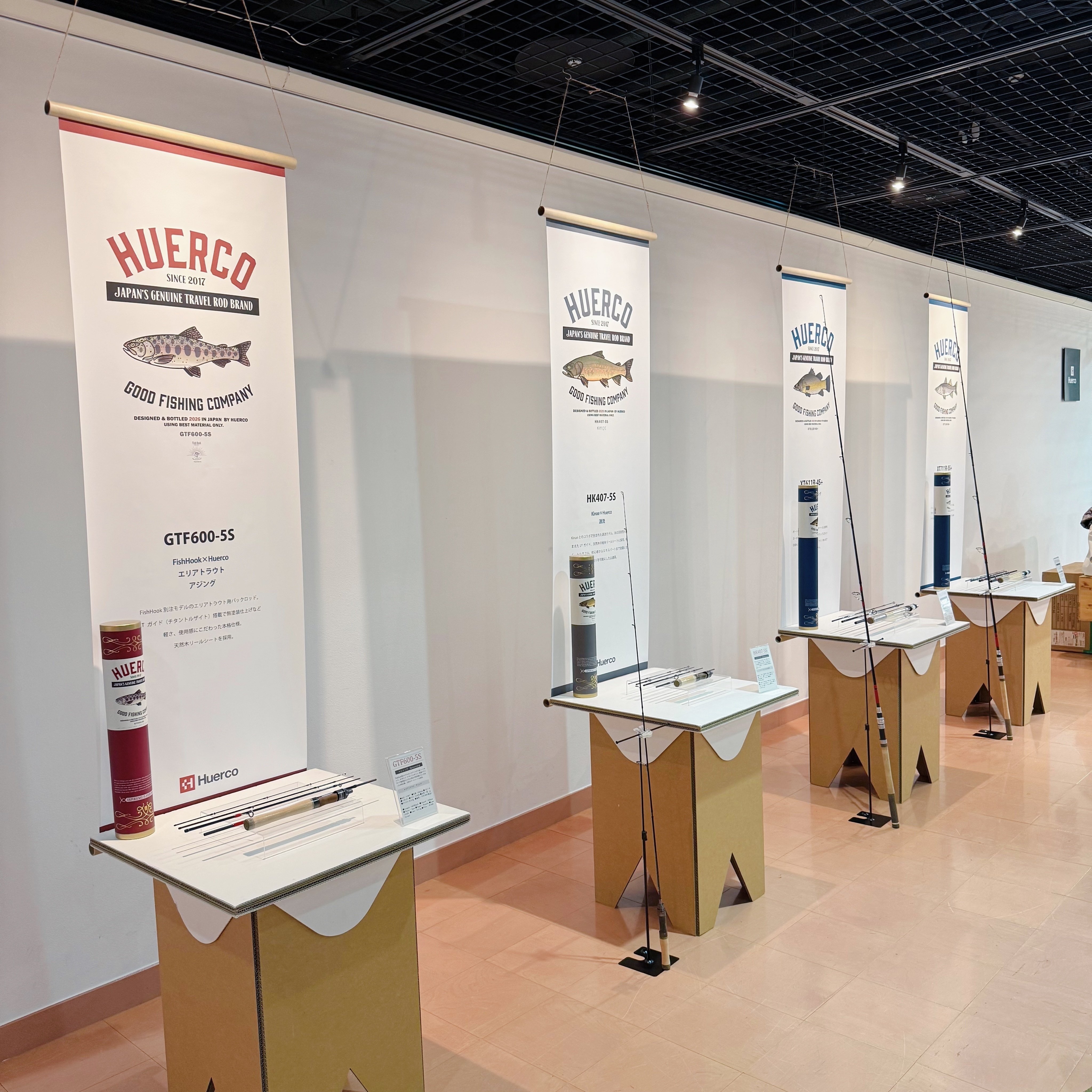 プロトから、すべてが物語になるまで。〜GTF600-5SとHuerco Cafe 2026