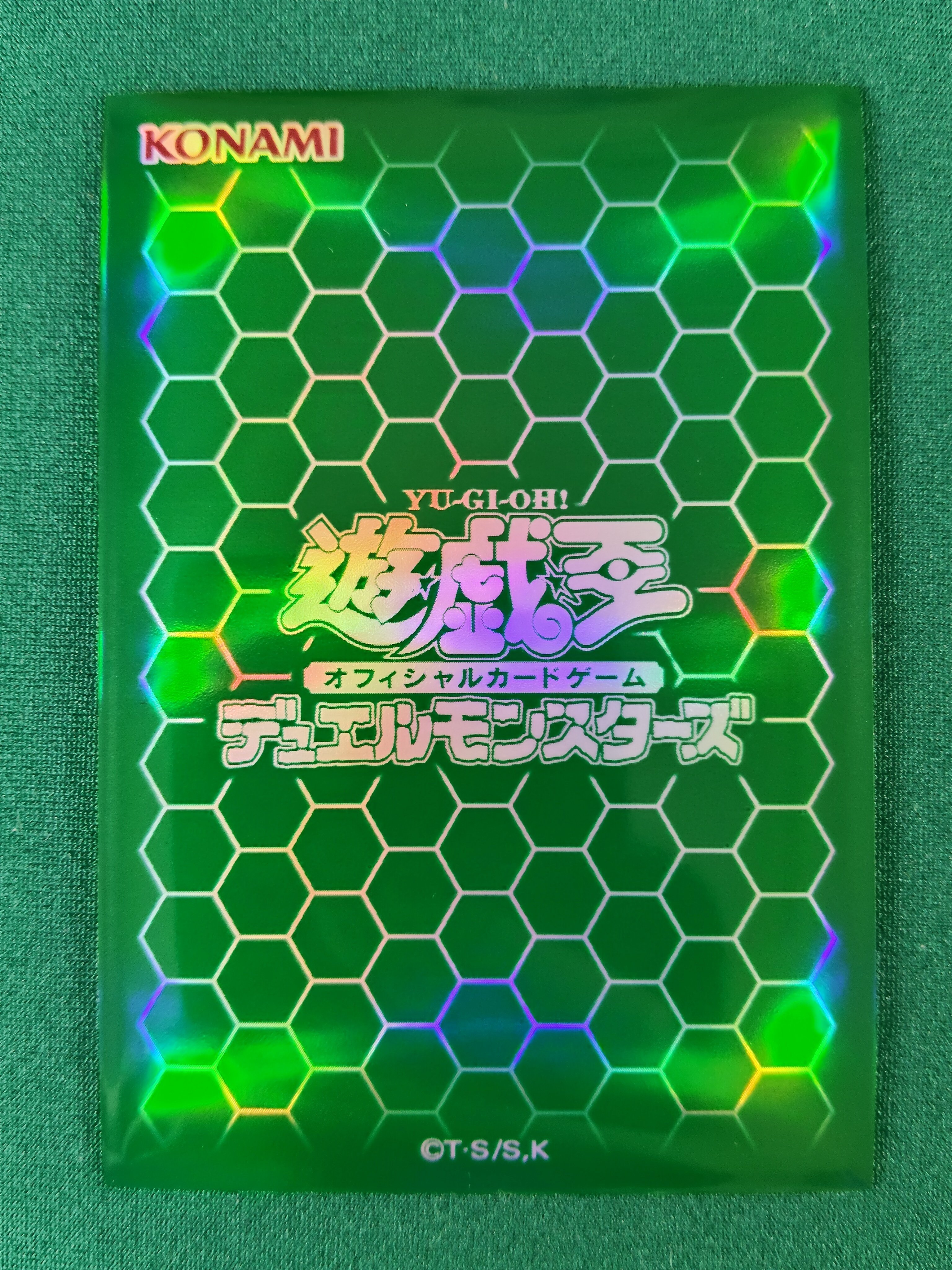 遊戯王】 サプライ紹介 緑（グリーン）色 ロゴスリーブ｜塩原